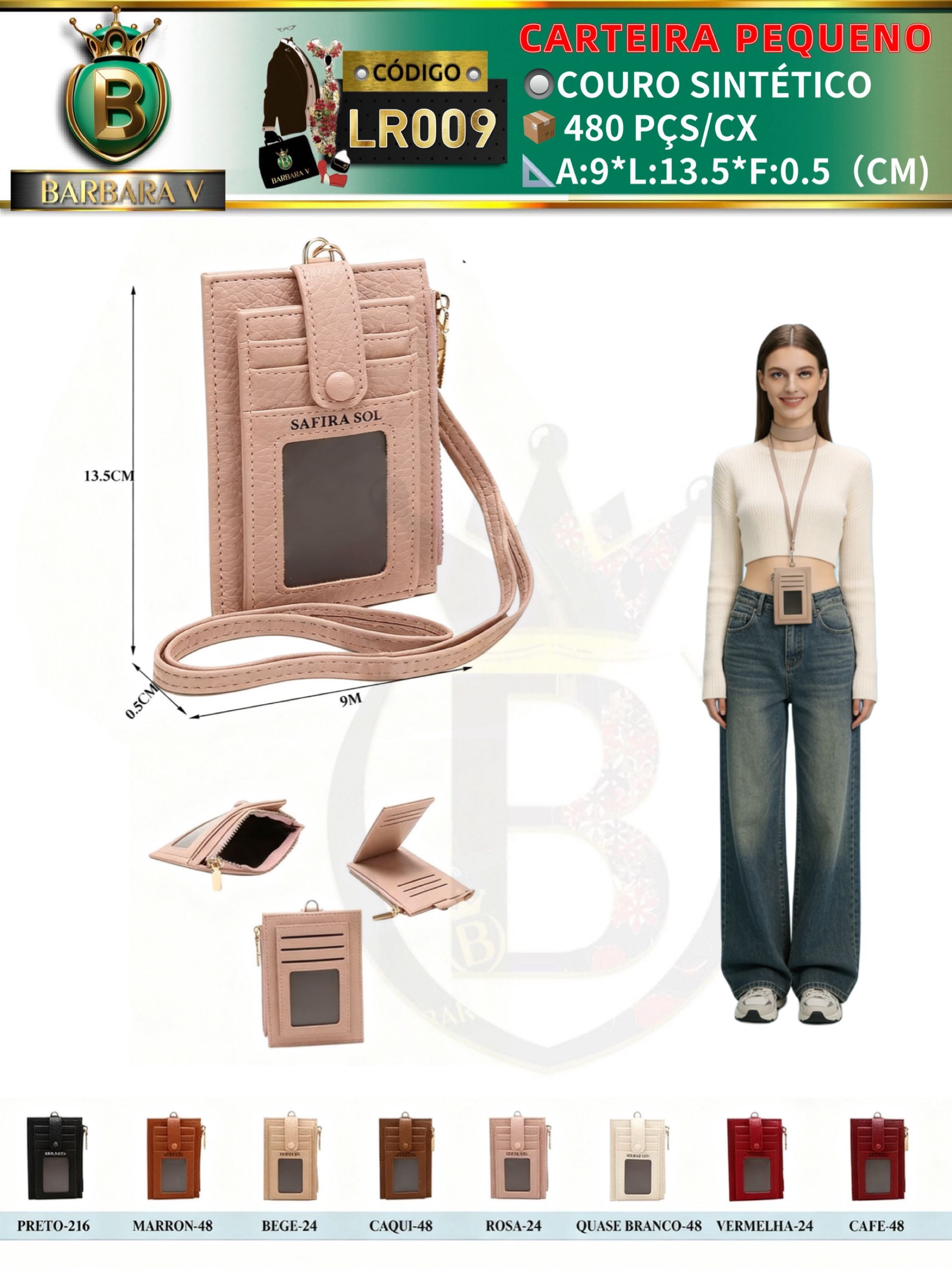 carteira pequeno feminina 2 peças cor aleatório (LR009)