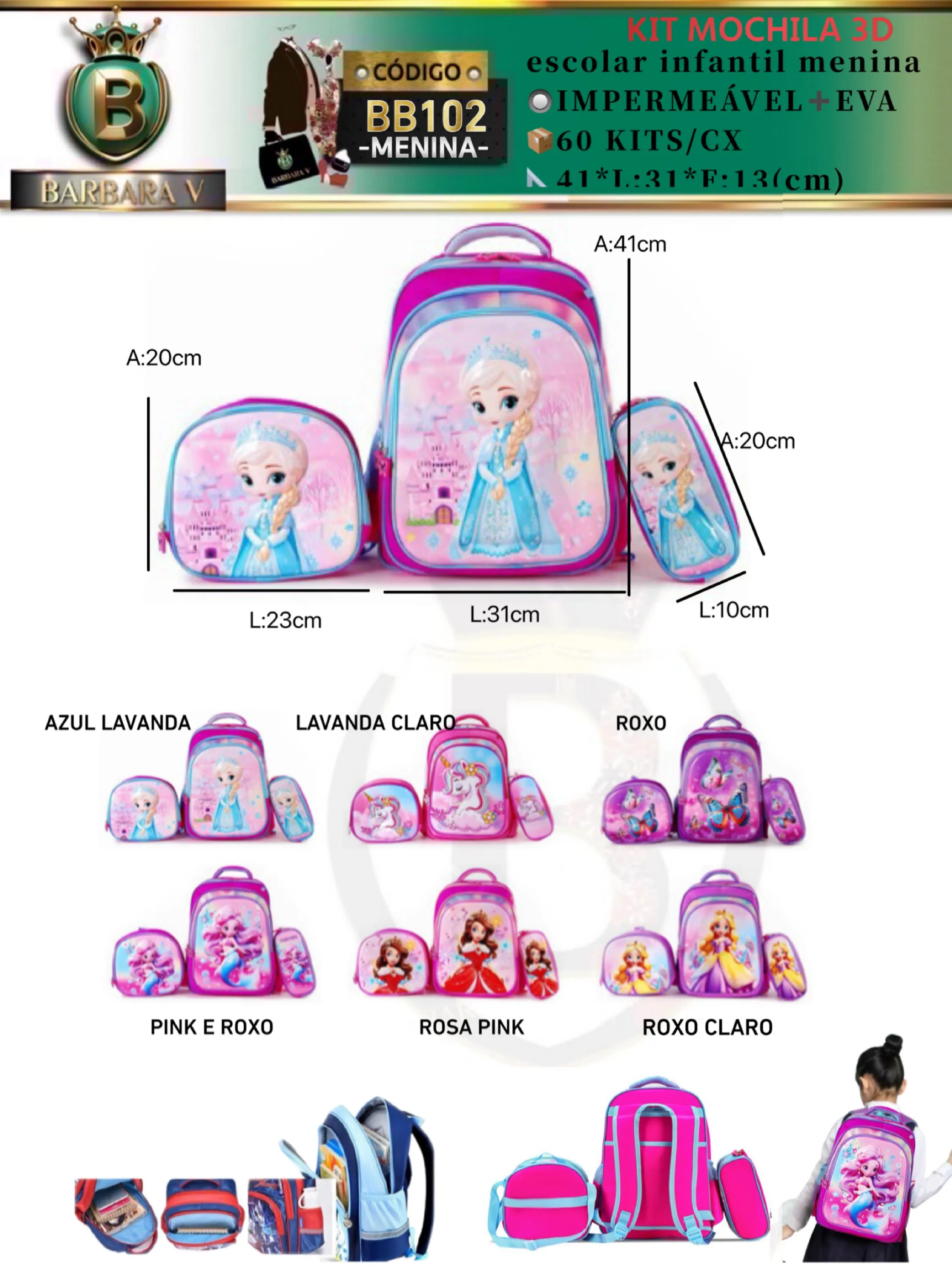 KIT 3 peças 3D MOCHILA ESCOLAR INFANTIL-MENINA(BB102)