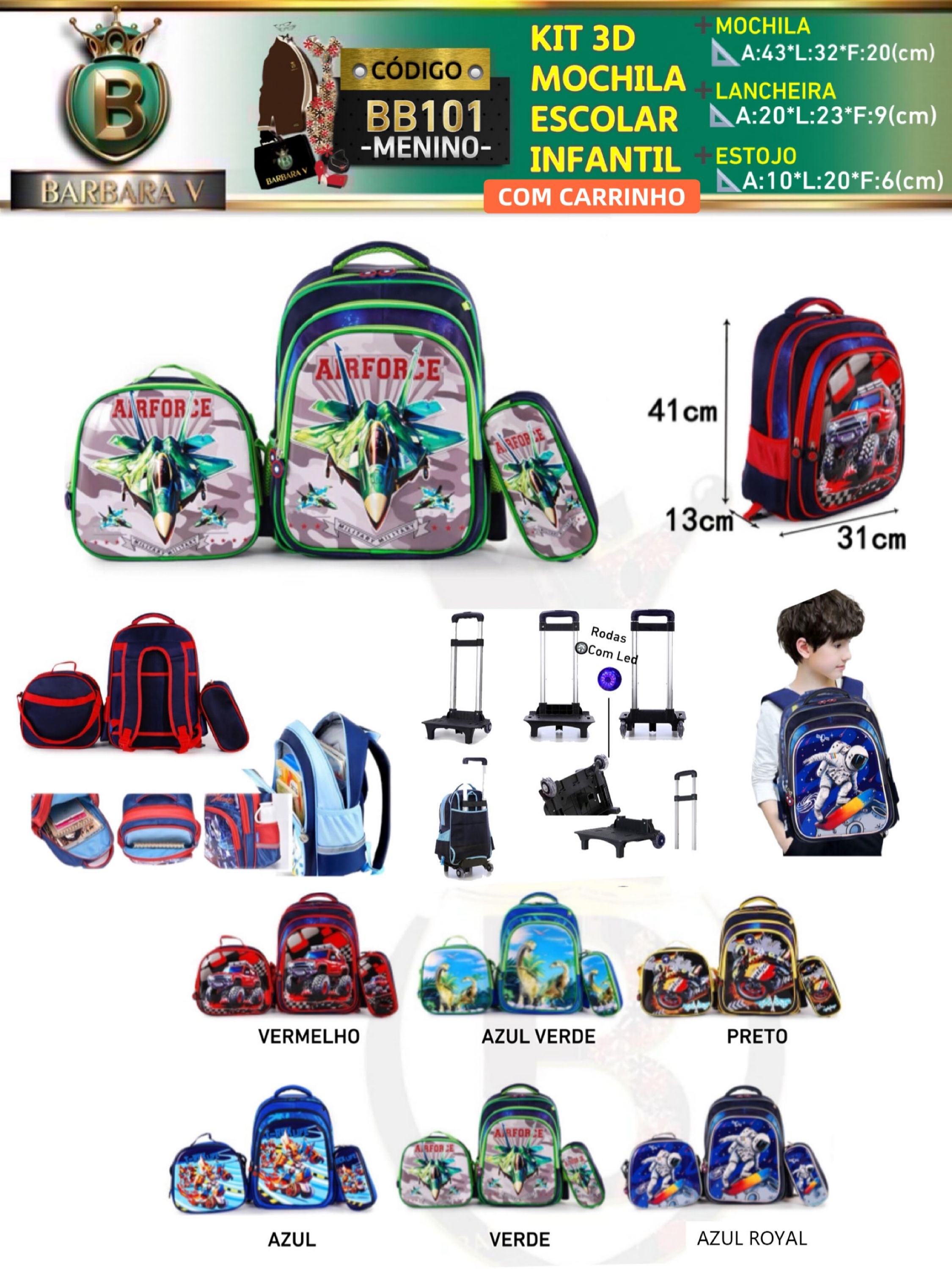KIT 4 peças MOCHILA+LANCHEIRA+ESTOJO+CARRINHO(BB101-MENINO)