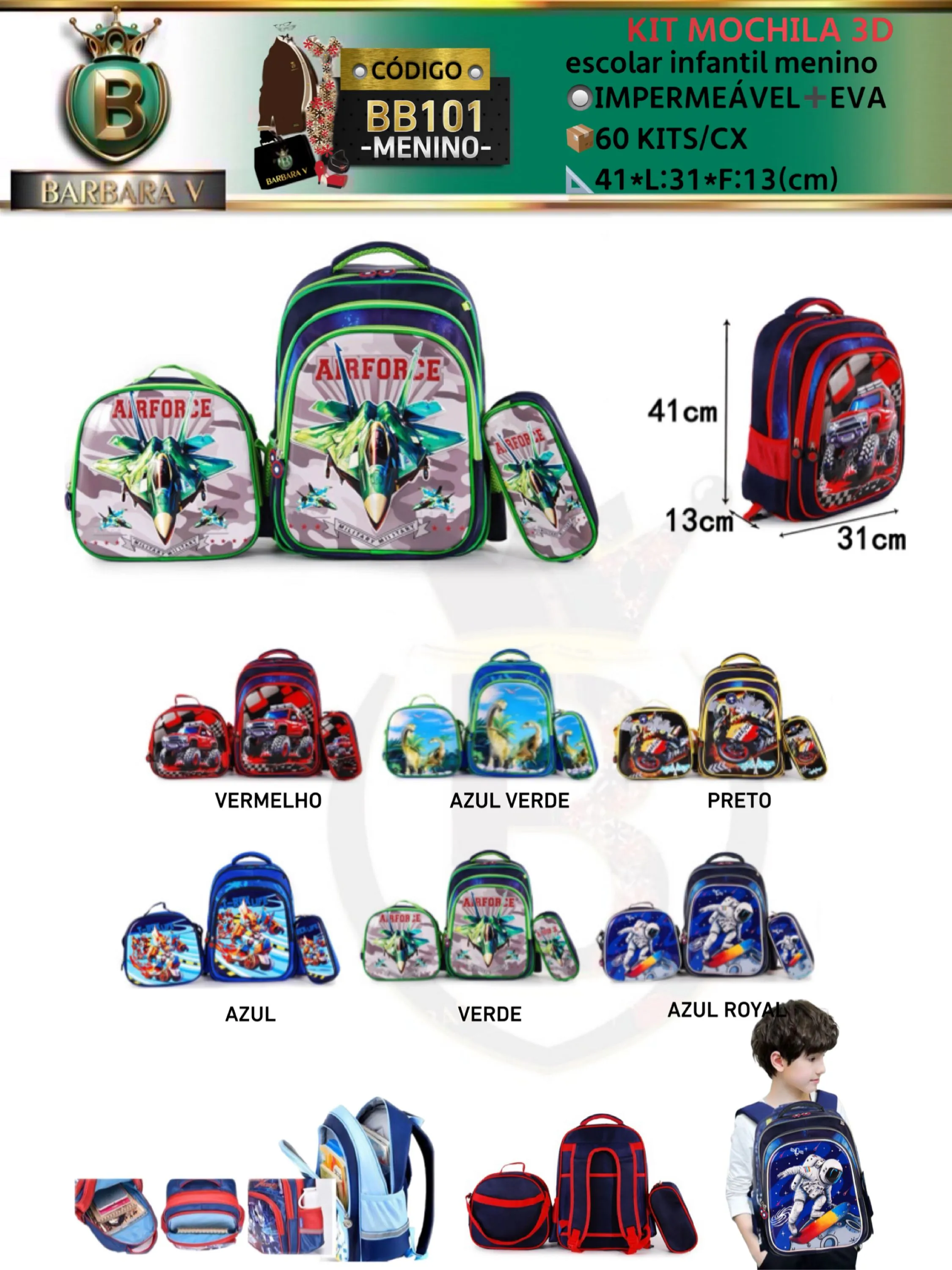 KIT 3 peças 3D MOCHILA ESCOLAR INFANTIL-MENINO(BB101)