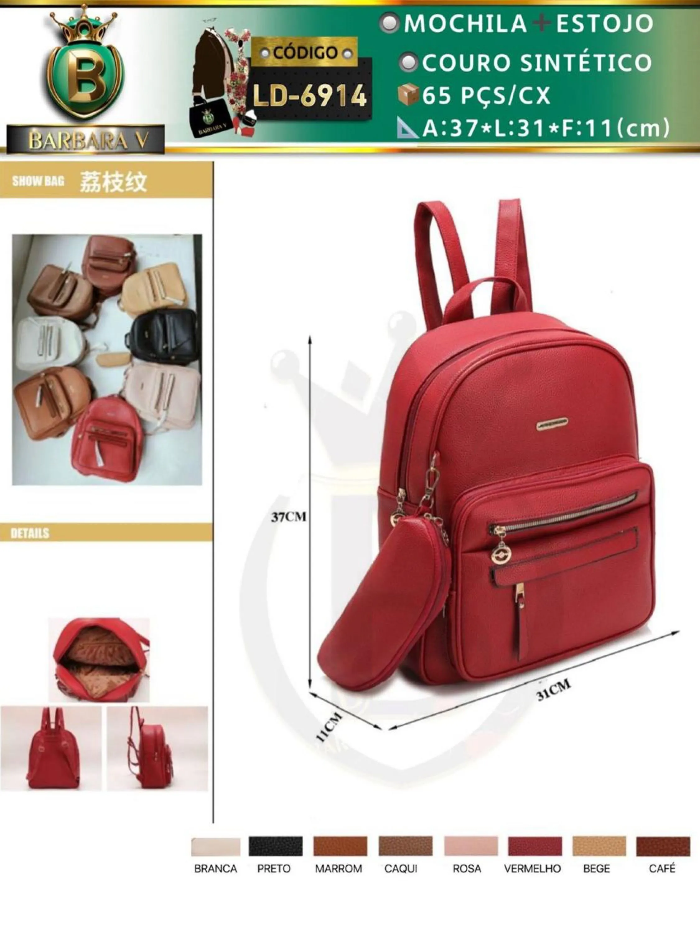 BARBARA V BOLSAS/mochila com estojo(LD-6914)