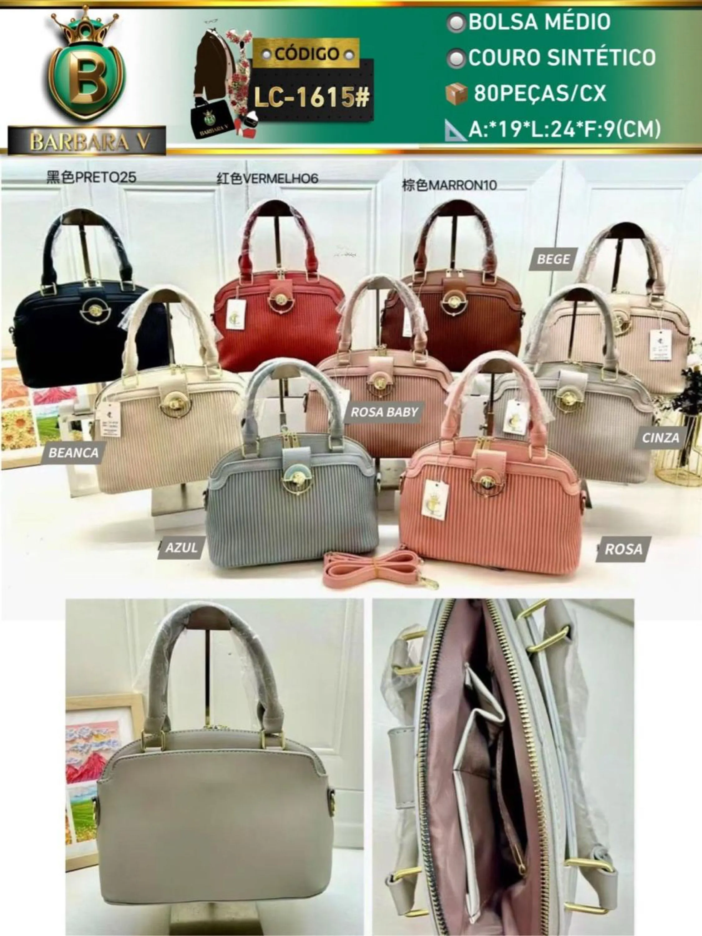 BARBARA V BOLSAS/Bolsa médio feminina(LC-1615#)