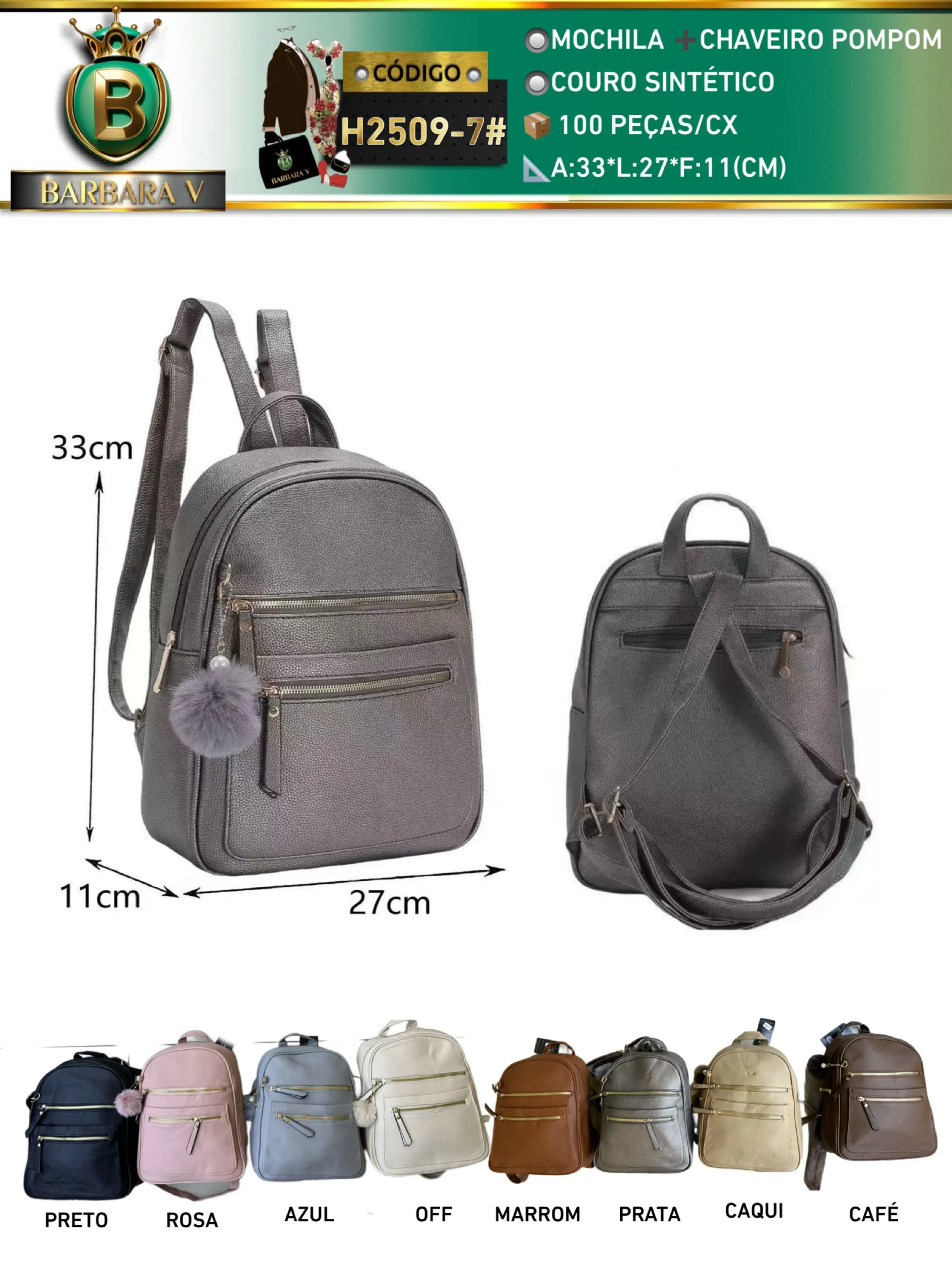 Mochila com chaveiro pompom(H2509-7#）