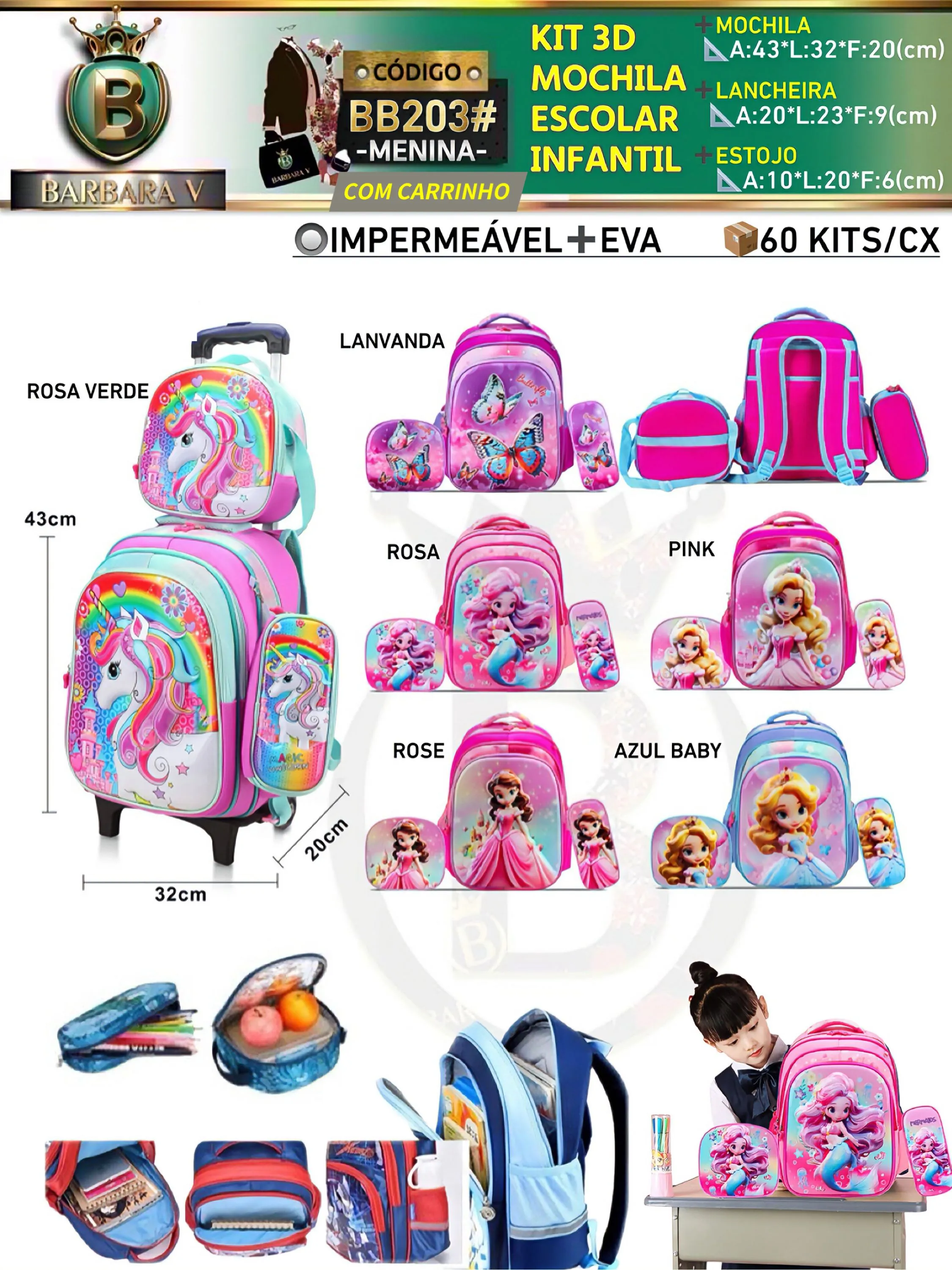 KIT 4 peças 3D MOCHILA ESCOLAR INFANTIL-MENINA(BB203#)