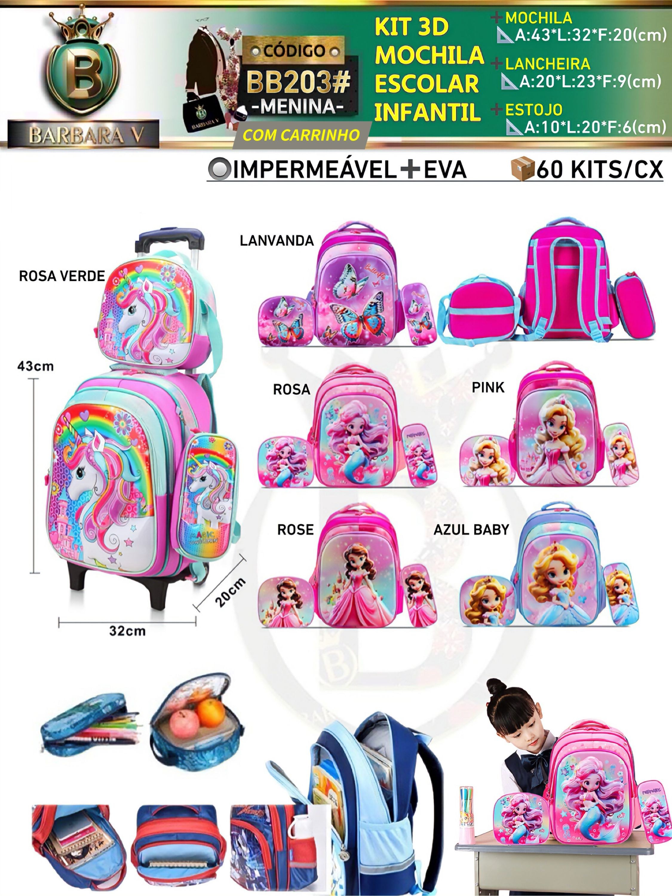 KIT 4 peças 3D MOCHILA ESCOLAR INFANTIL-MENINA(BB203#)