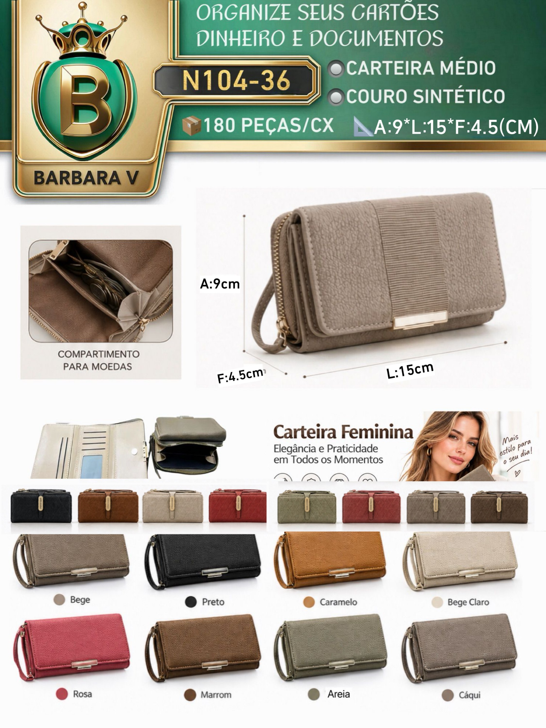 BARBARA V /carteira medio 2 peças cor aleatorio (N104-36)