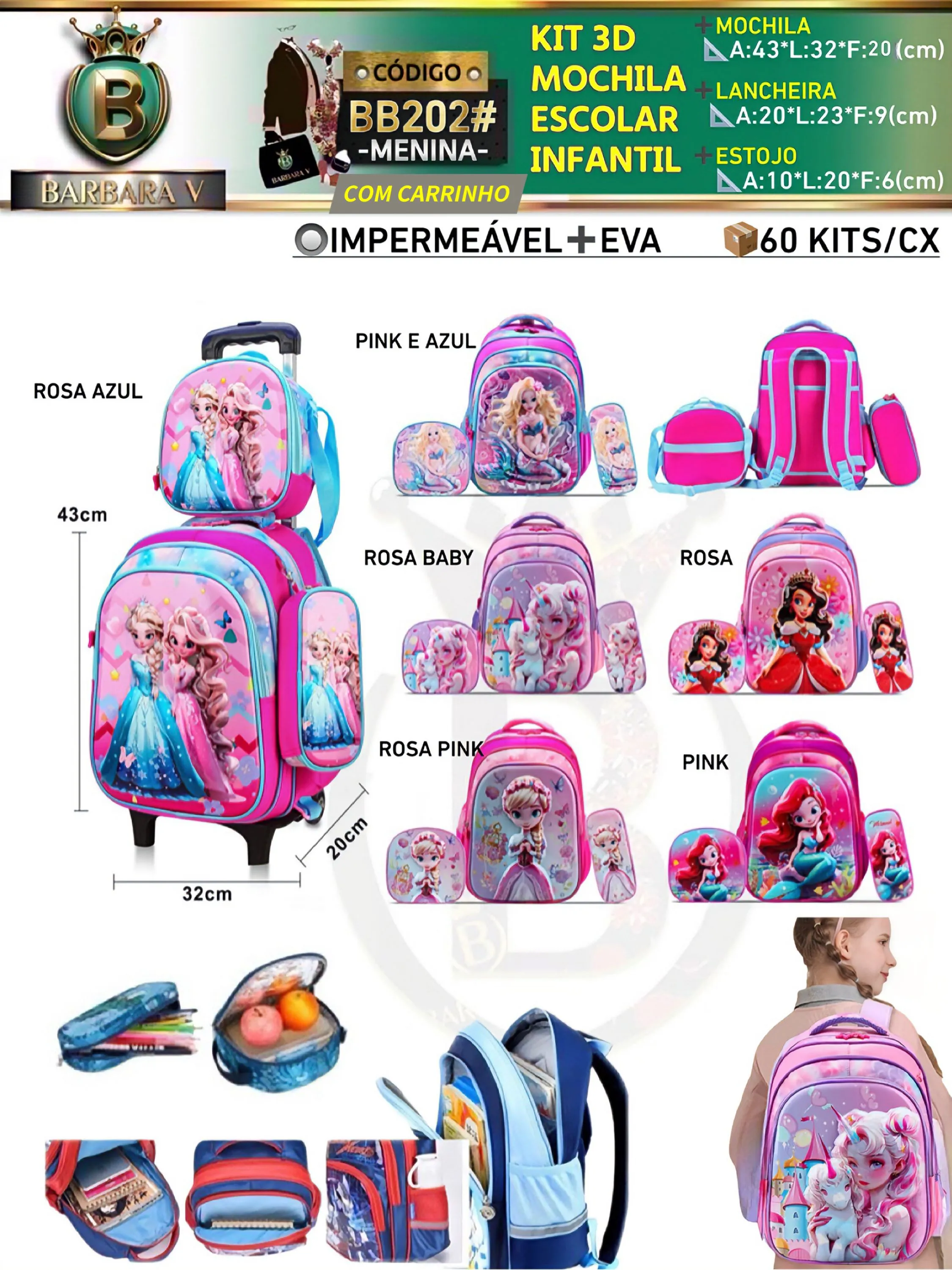 KIT 4 peças 3D MOCHILA ESCOLAR INFANTIL-MENINA(BB202#)