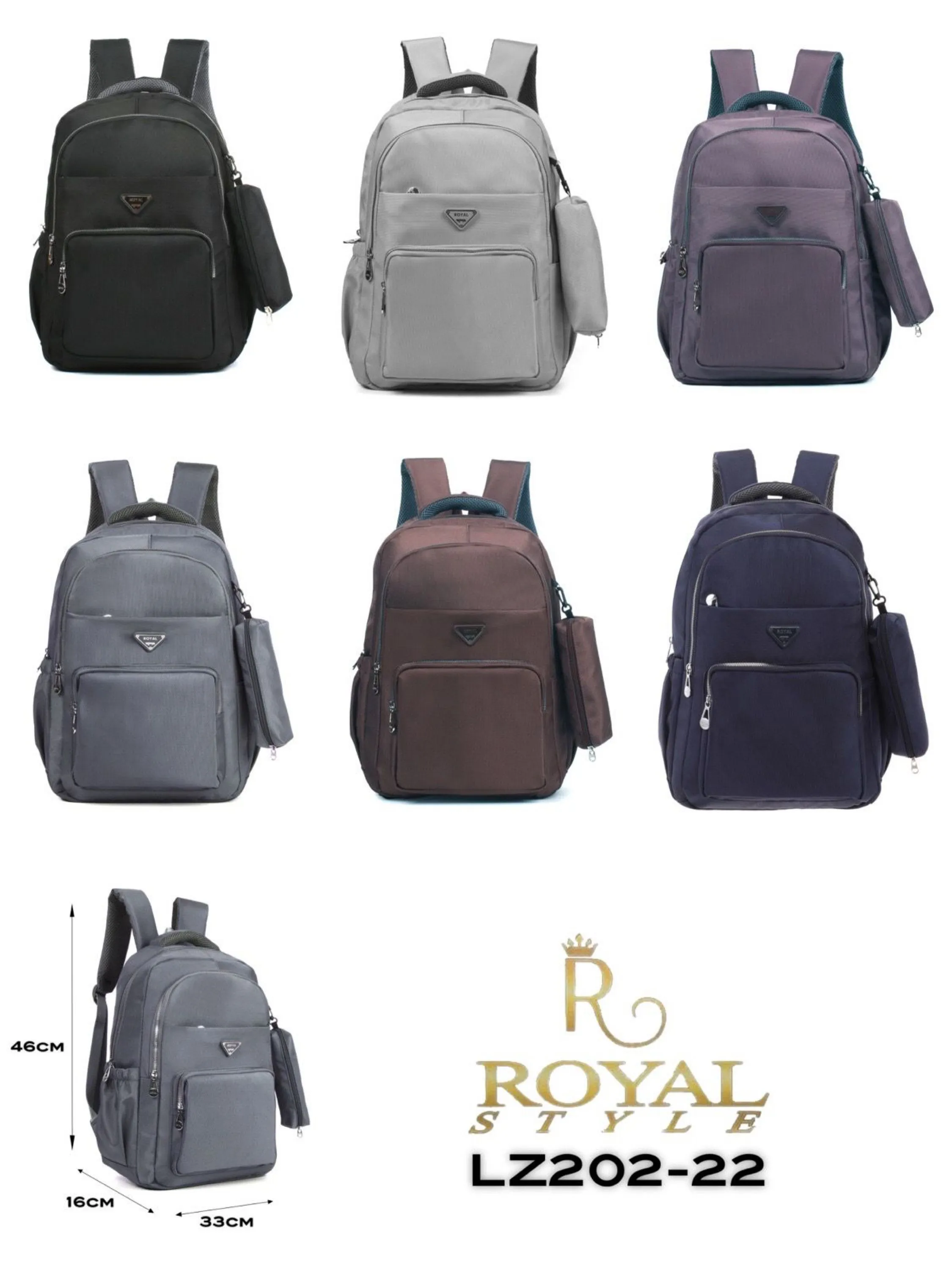 Royal Style