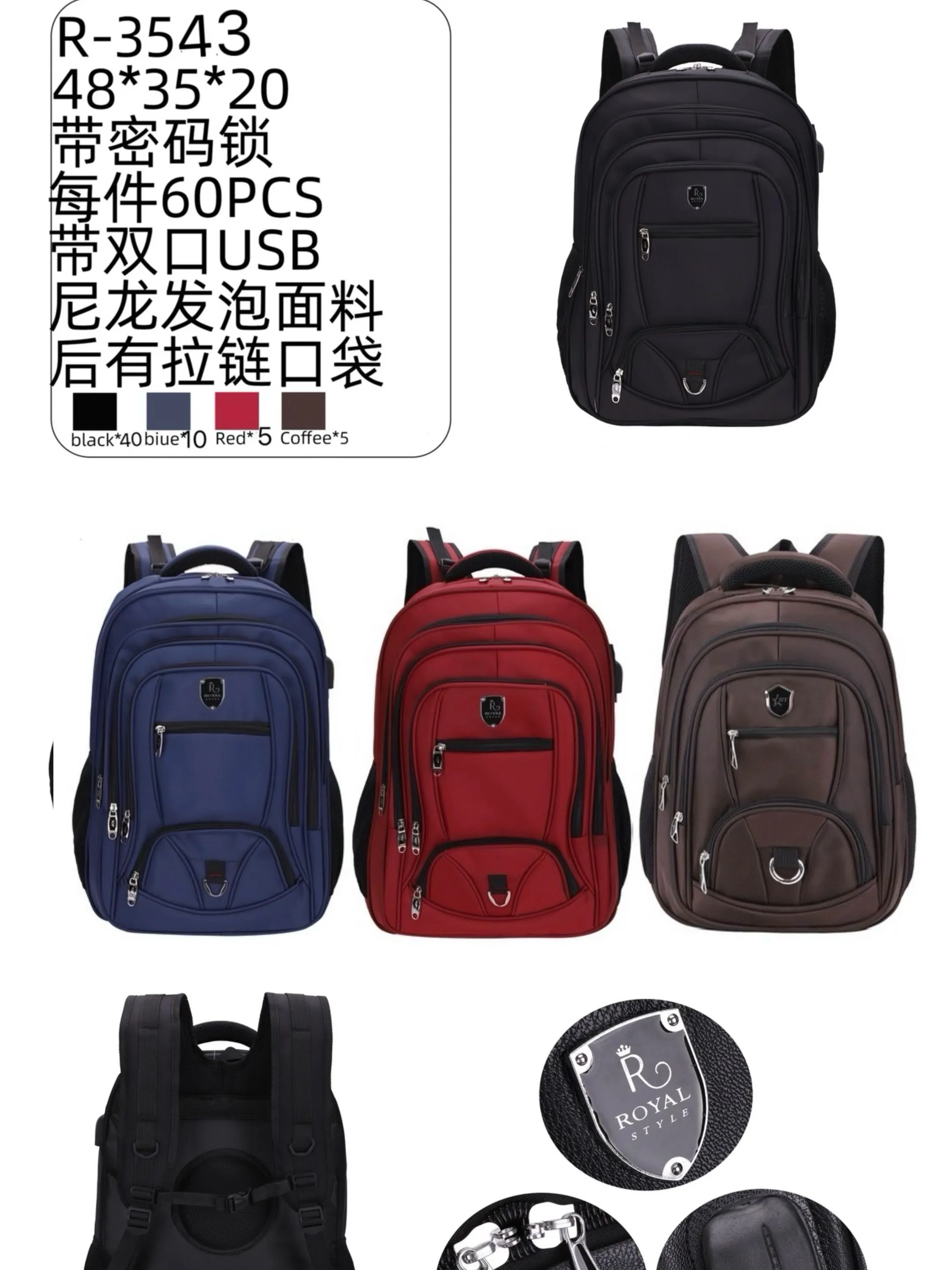 Royal Style Bolsa