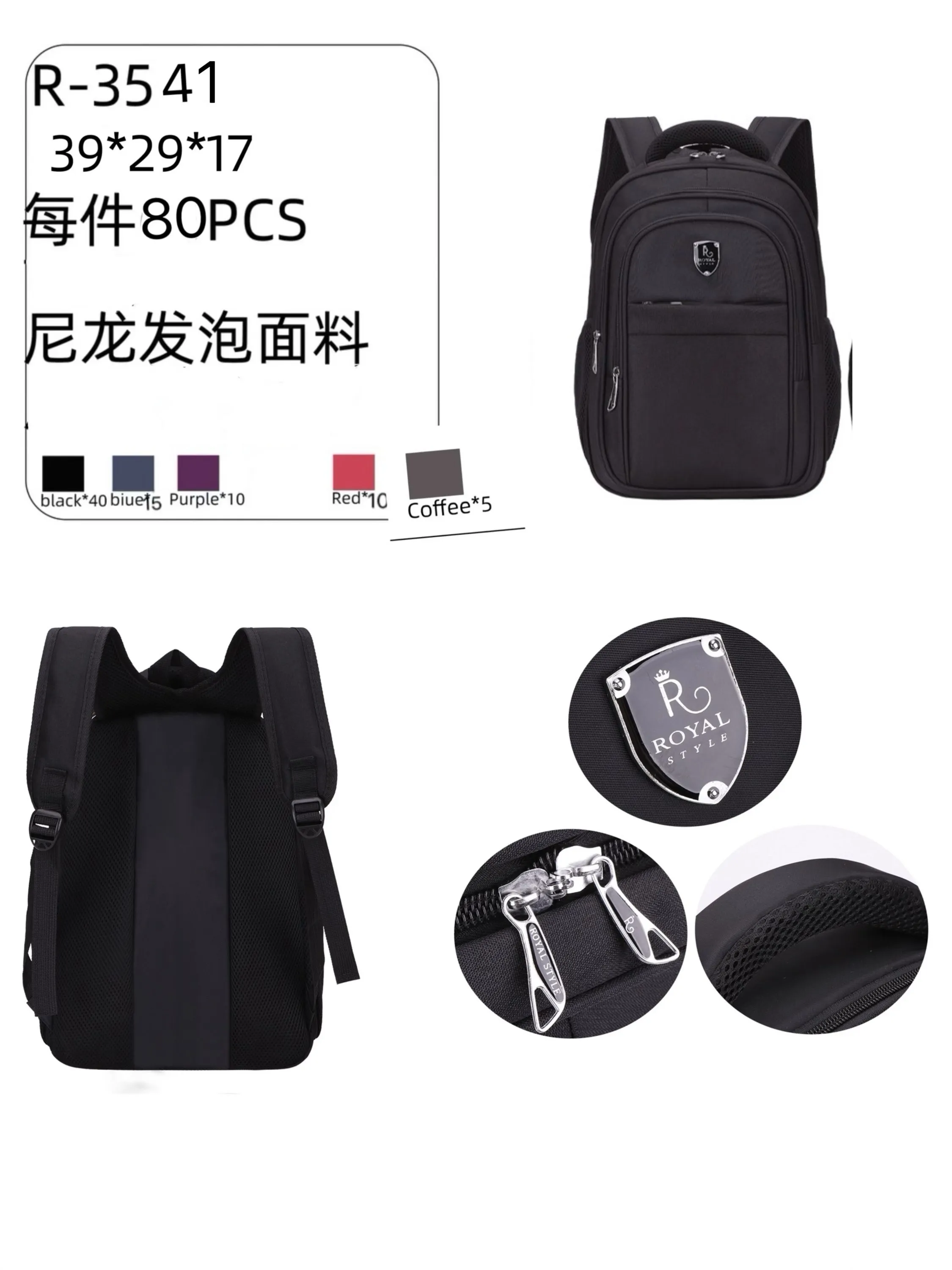 Royal Style Bolsa