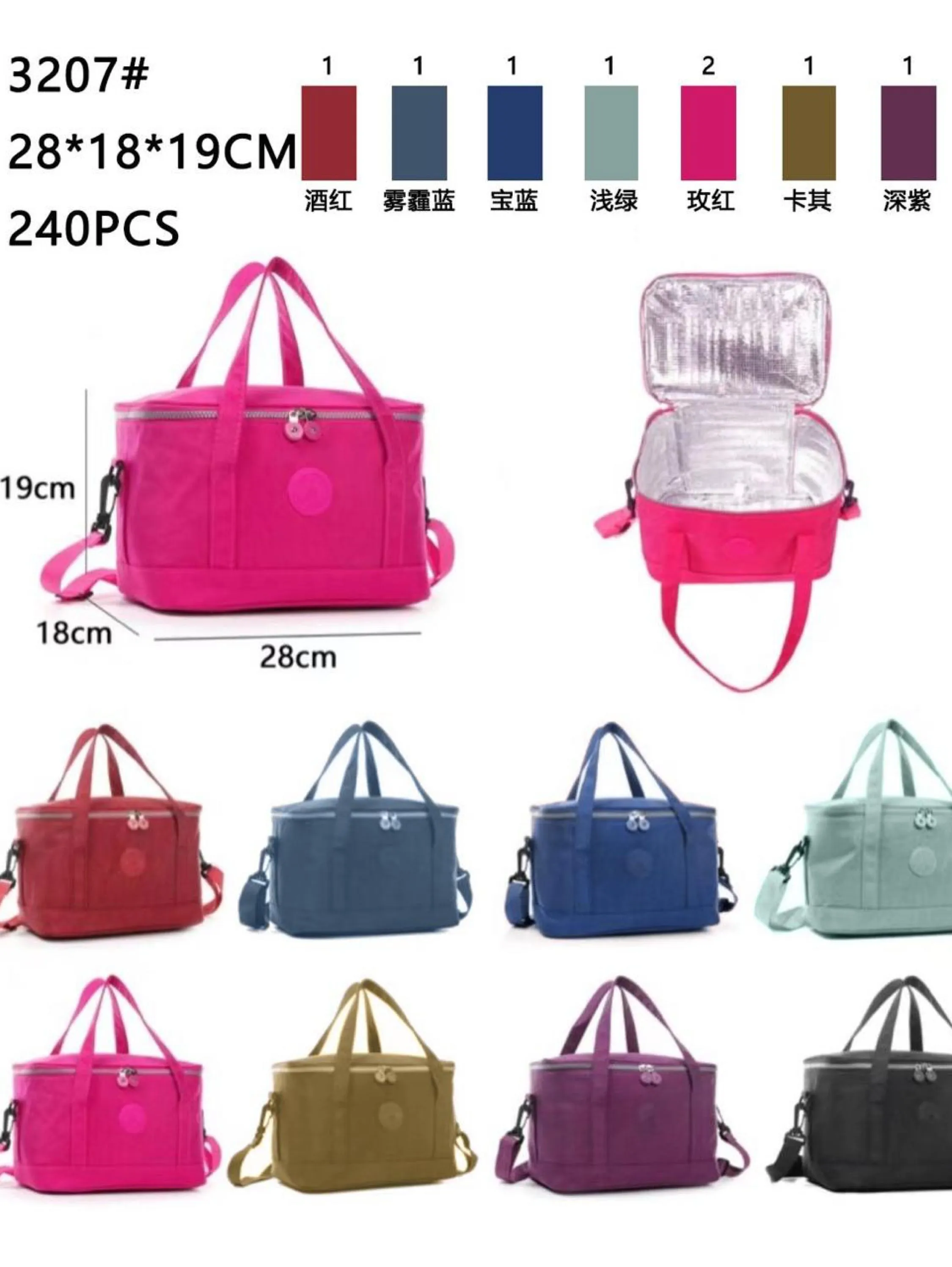 Royal Style Bolsa