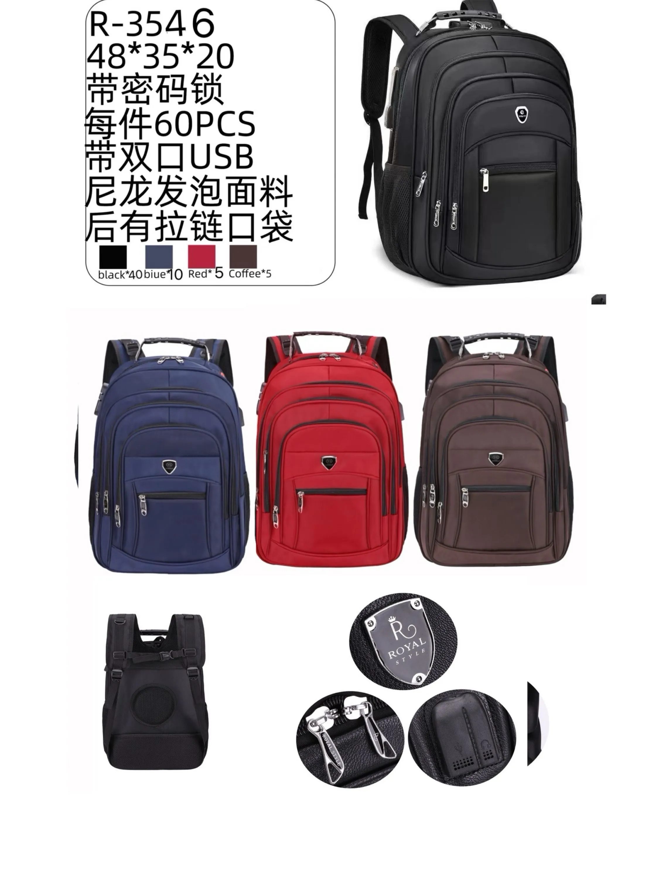 Royal Style Bolsa