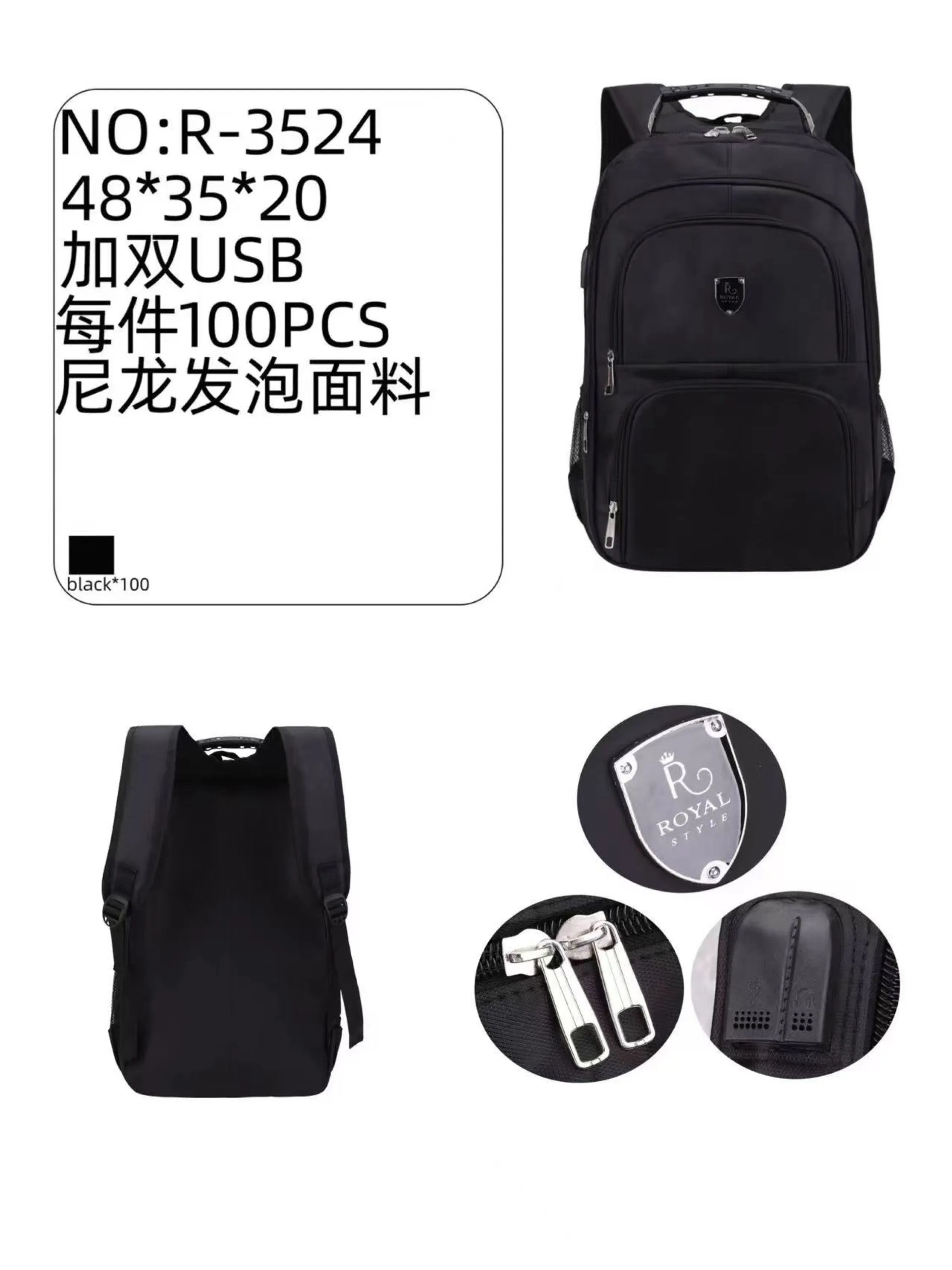Royal Style Bolsa