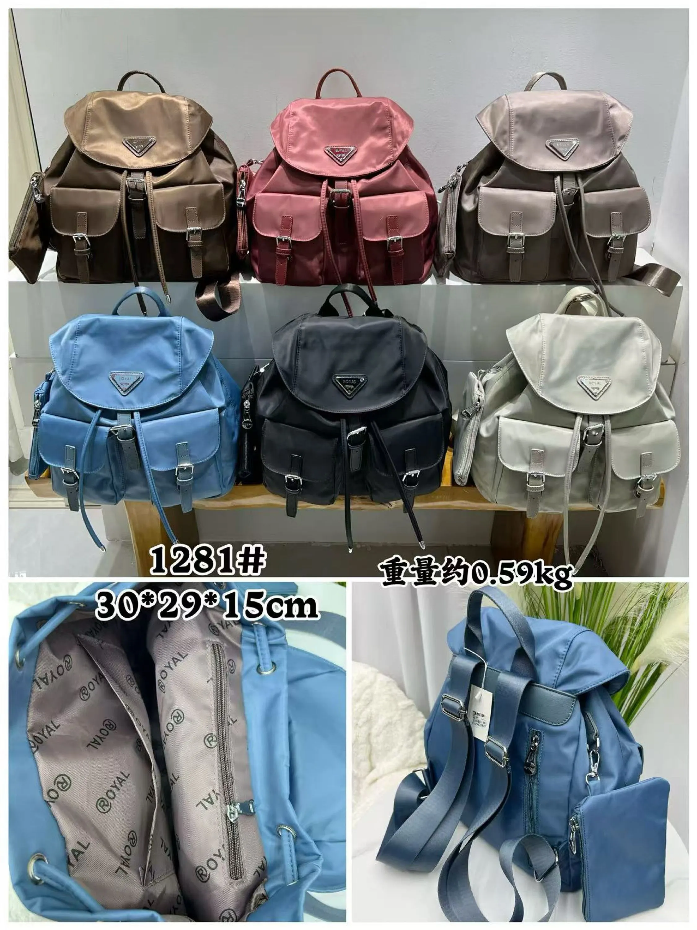 Royal Style Bolsa