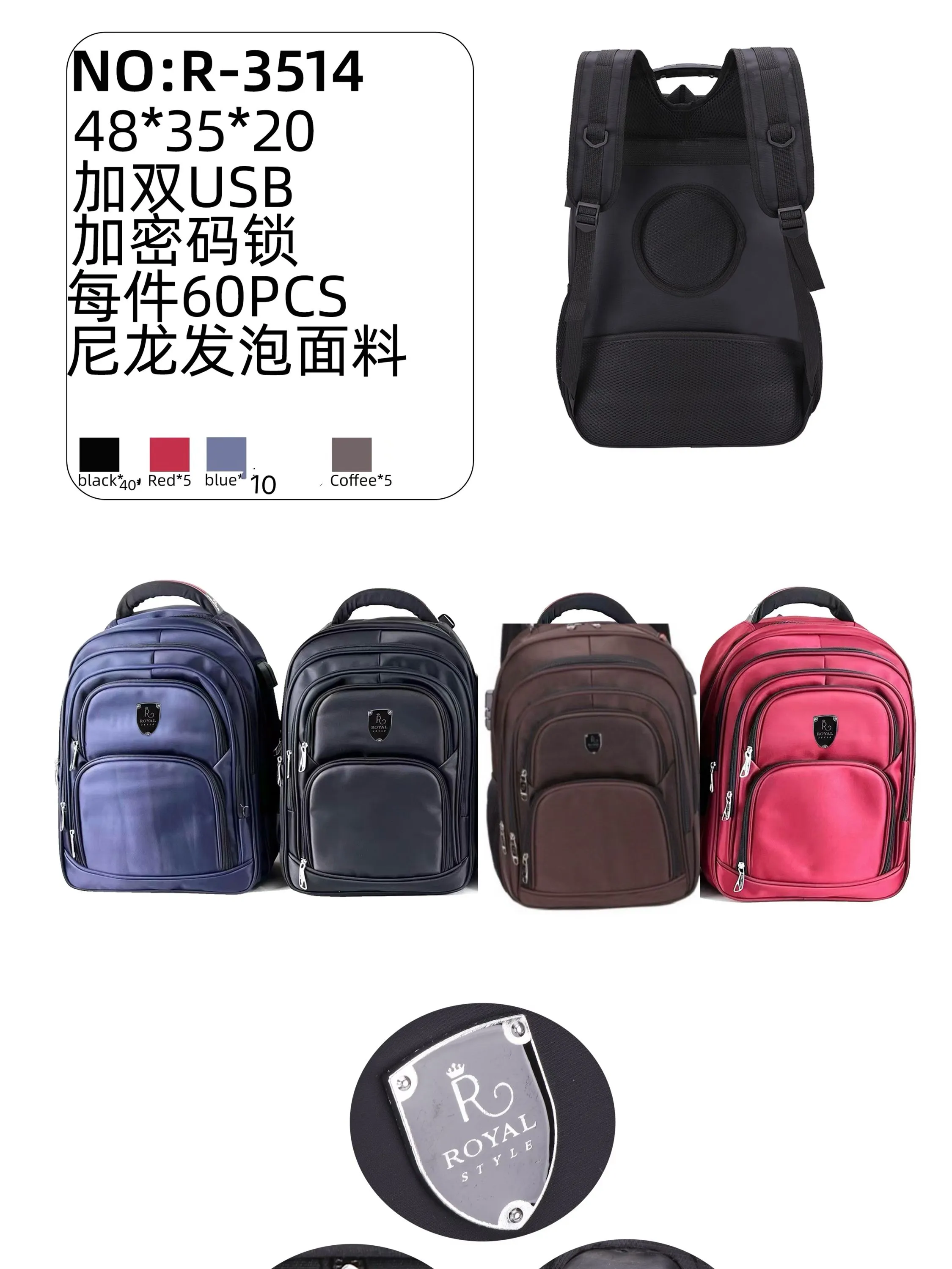 Royal Style Bolsa