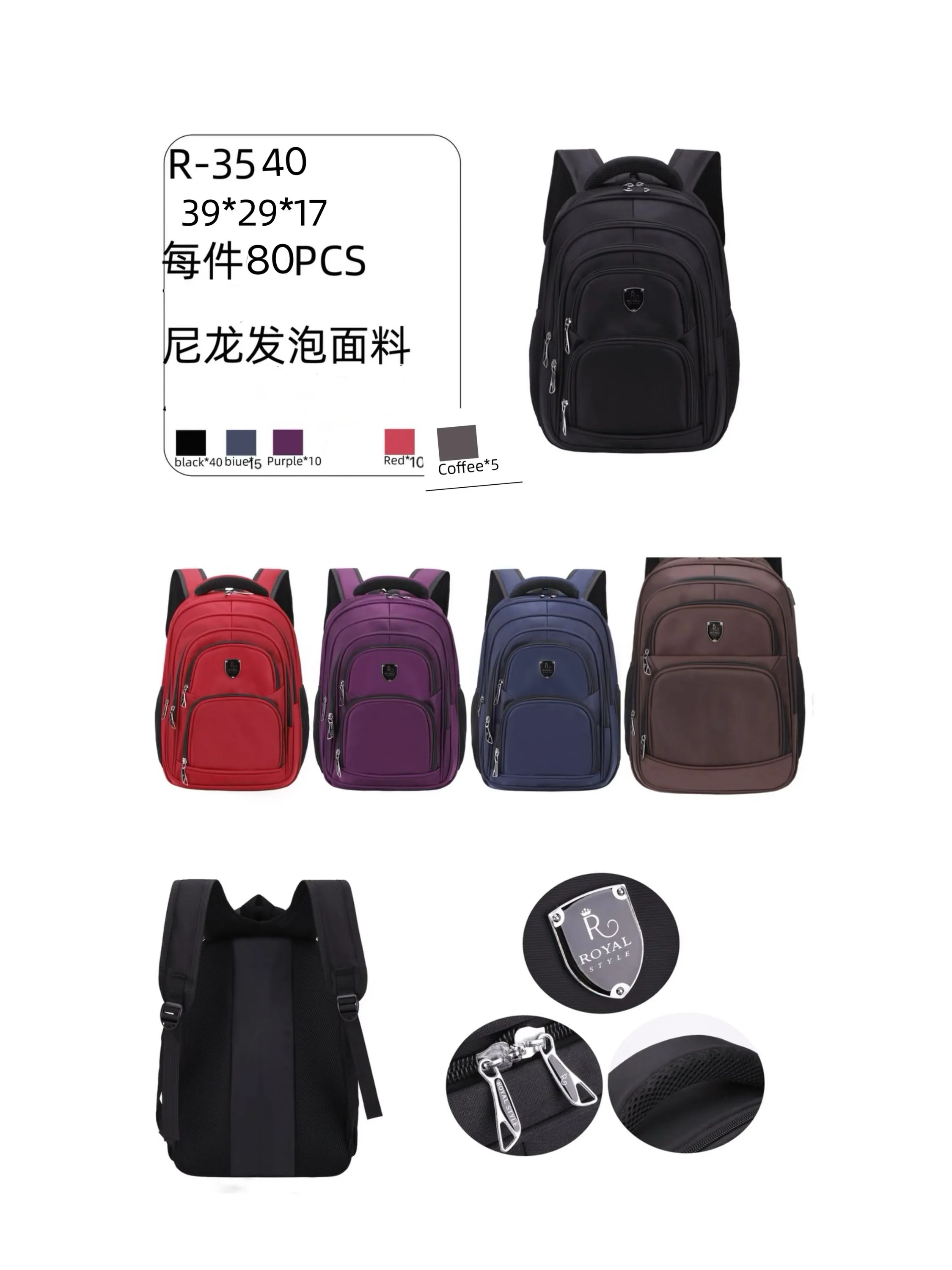 Royal Style Bolsa