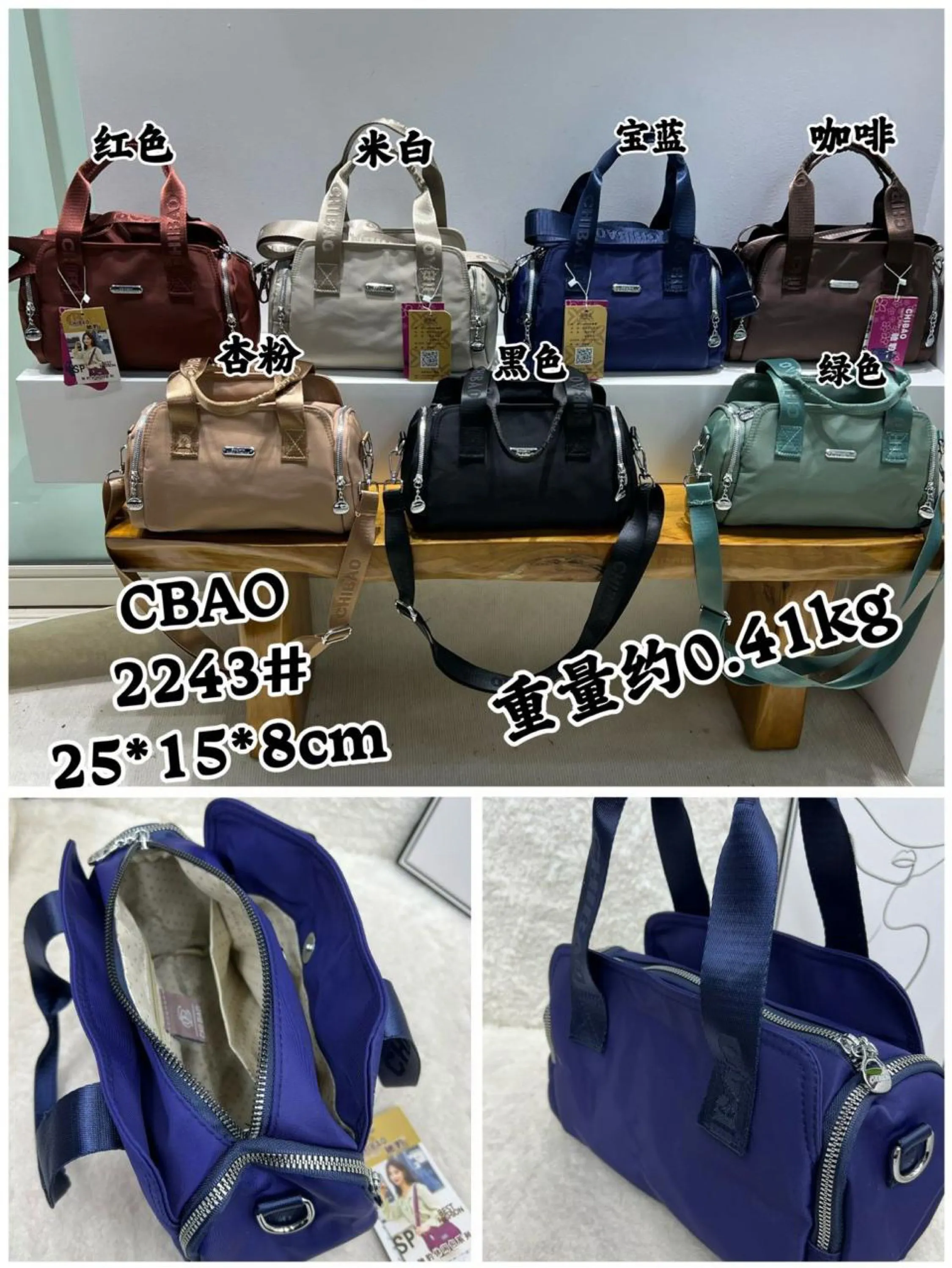 Royal Style Bolsa