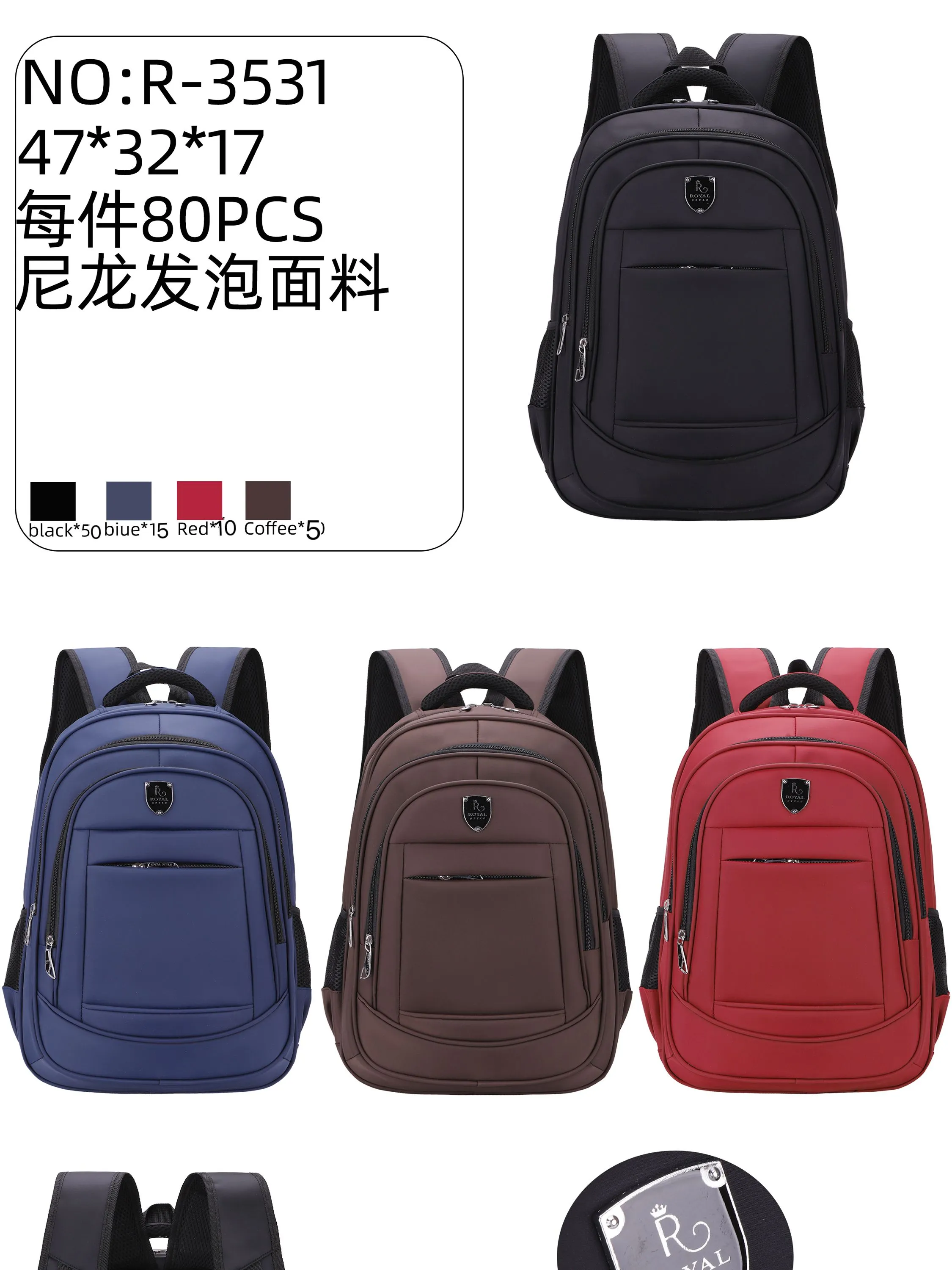 Royal Style Bolsa