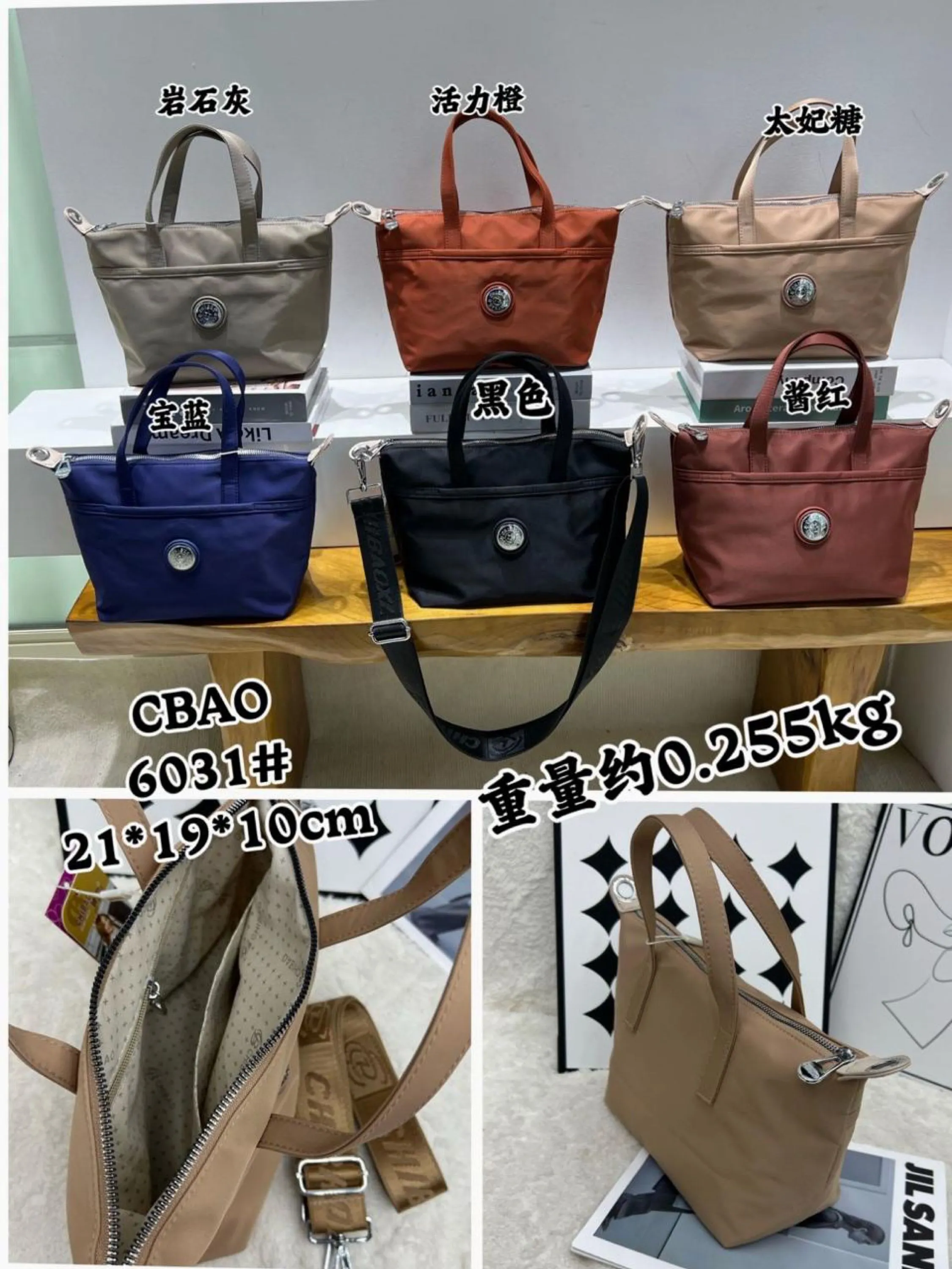 Royal Style Bolsa