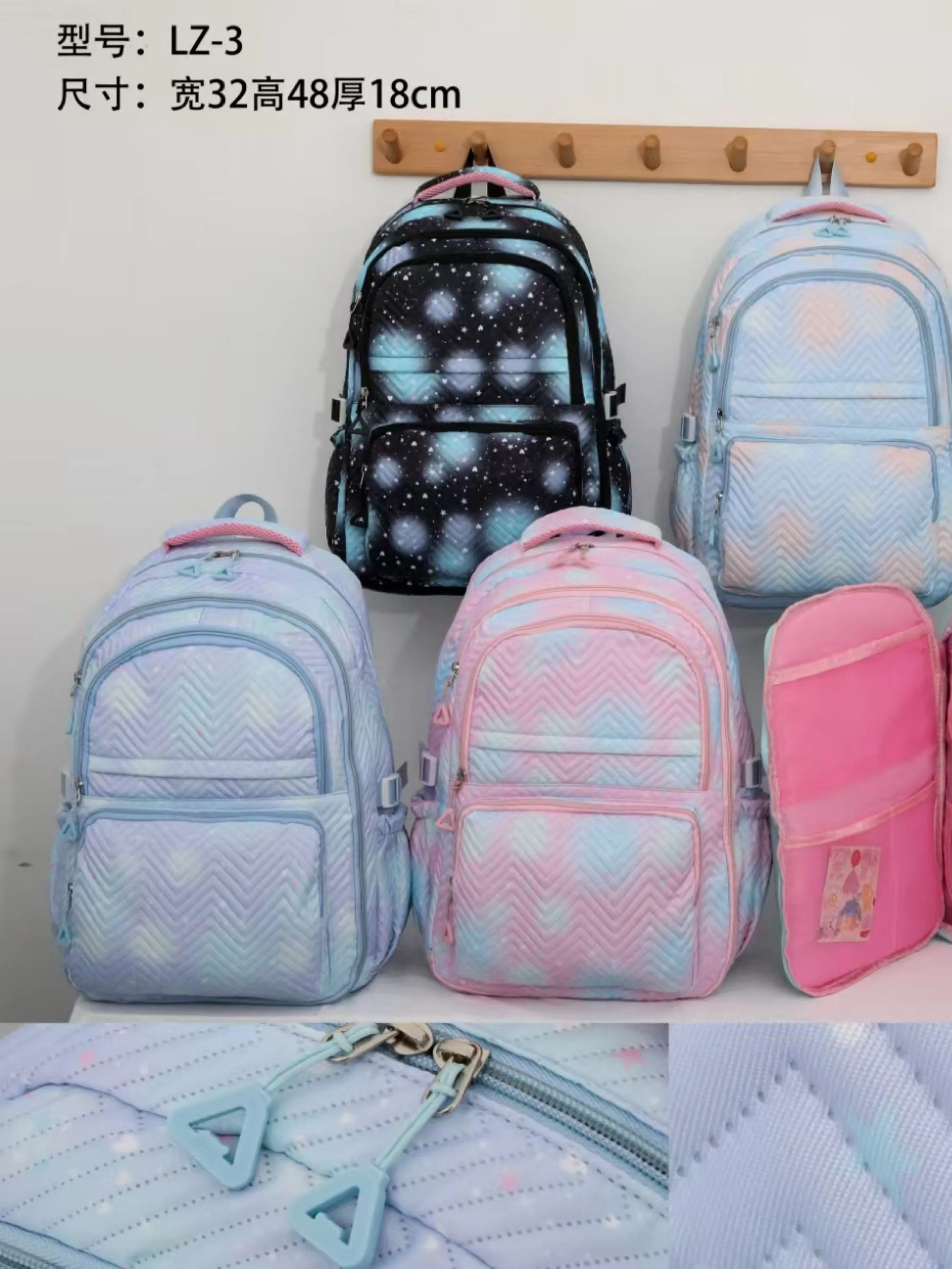 Mochila Feminina LZ-3