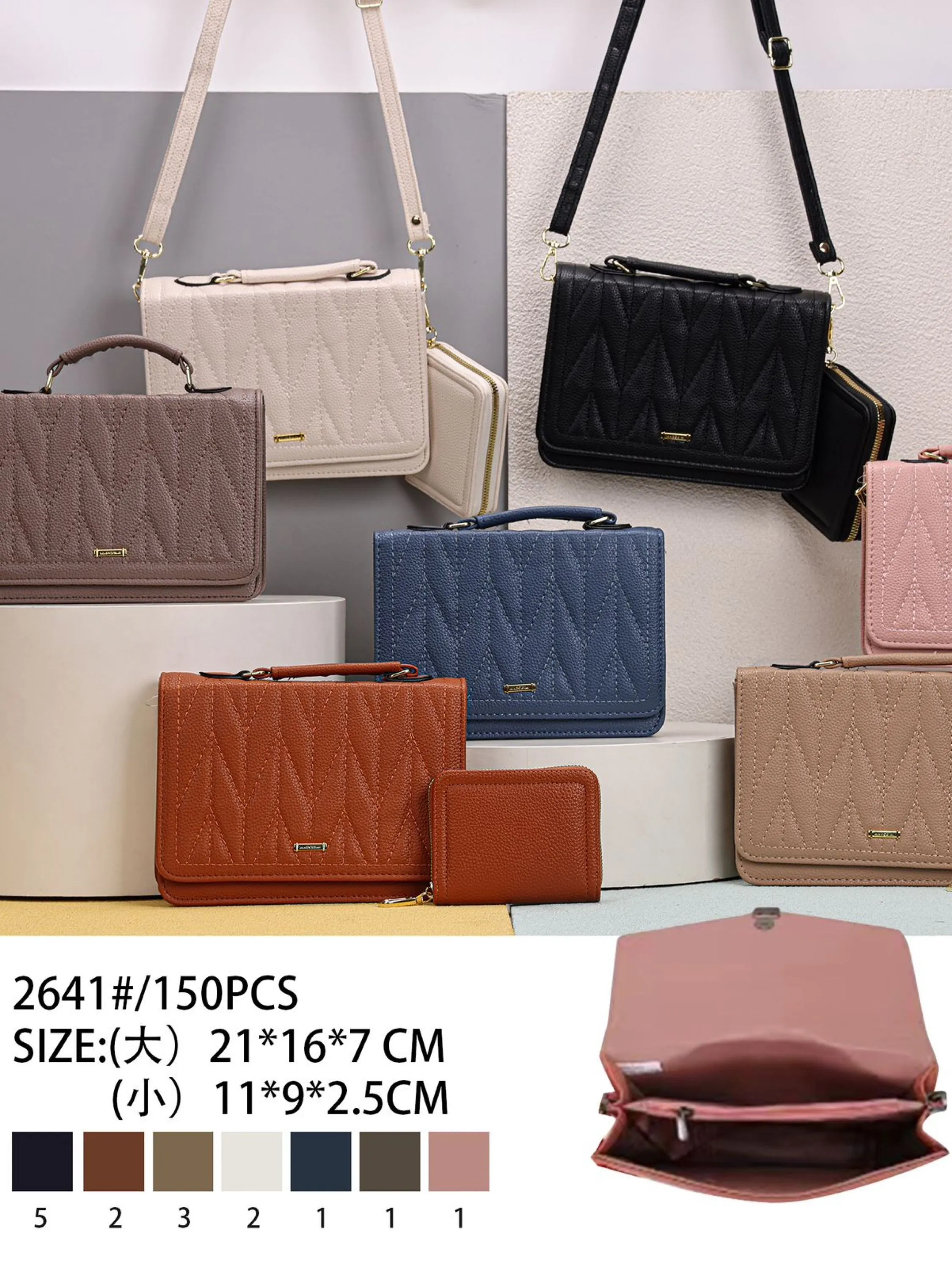 Bolsa Feminina 2632/2641