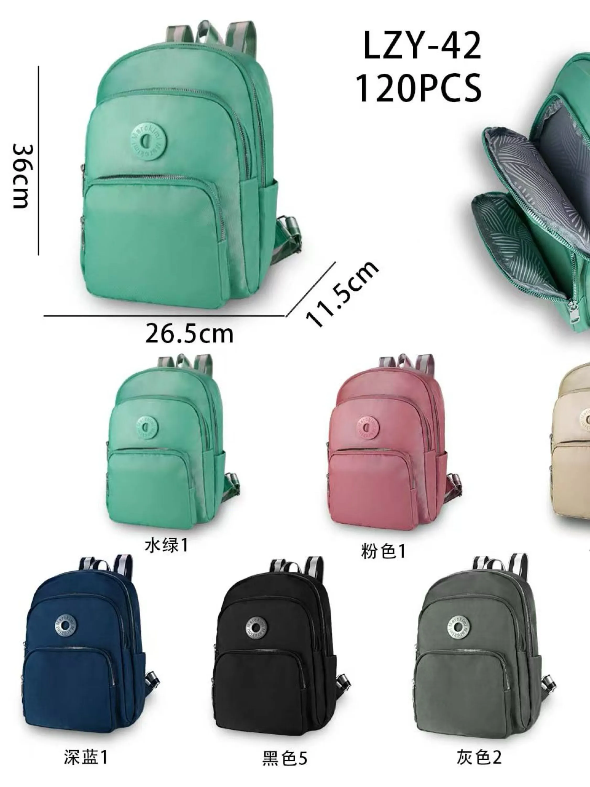 (Pacote 12 pçs) Mochila Nylon Feminina LZY-42