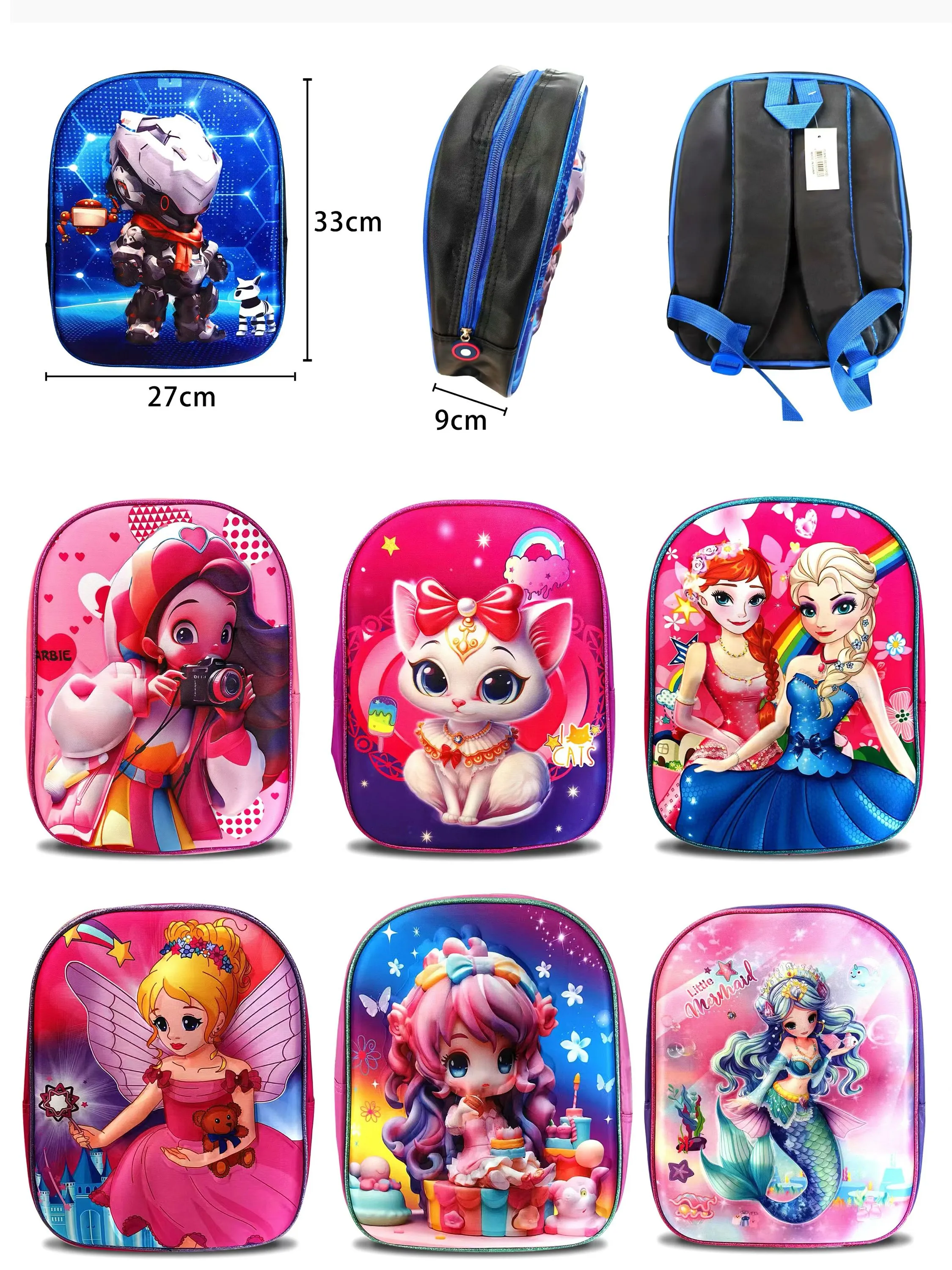 Mochila Escolar Infantil Feminina  208