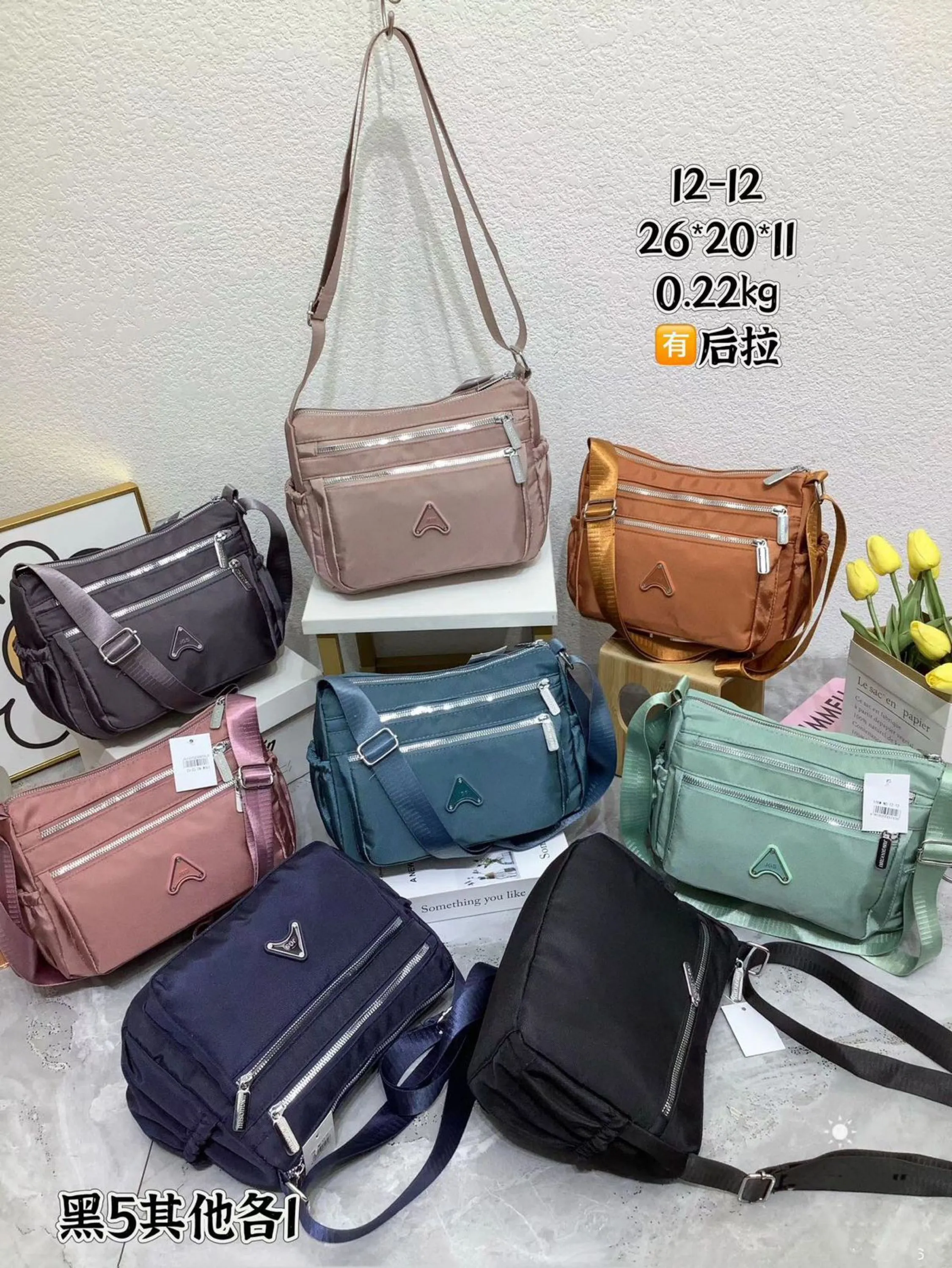 Bolsa Feminina 12-12