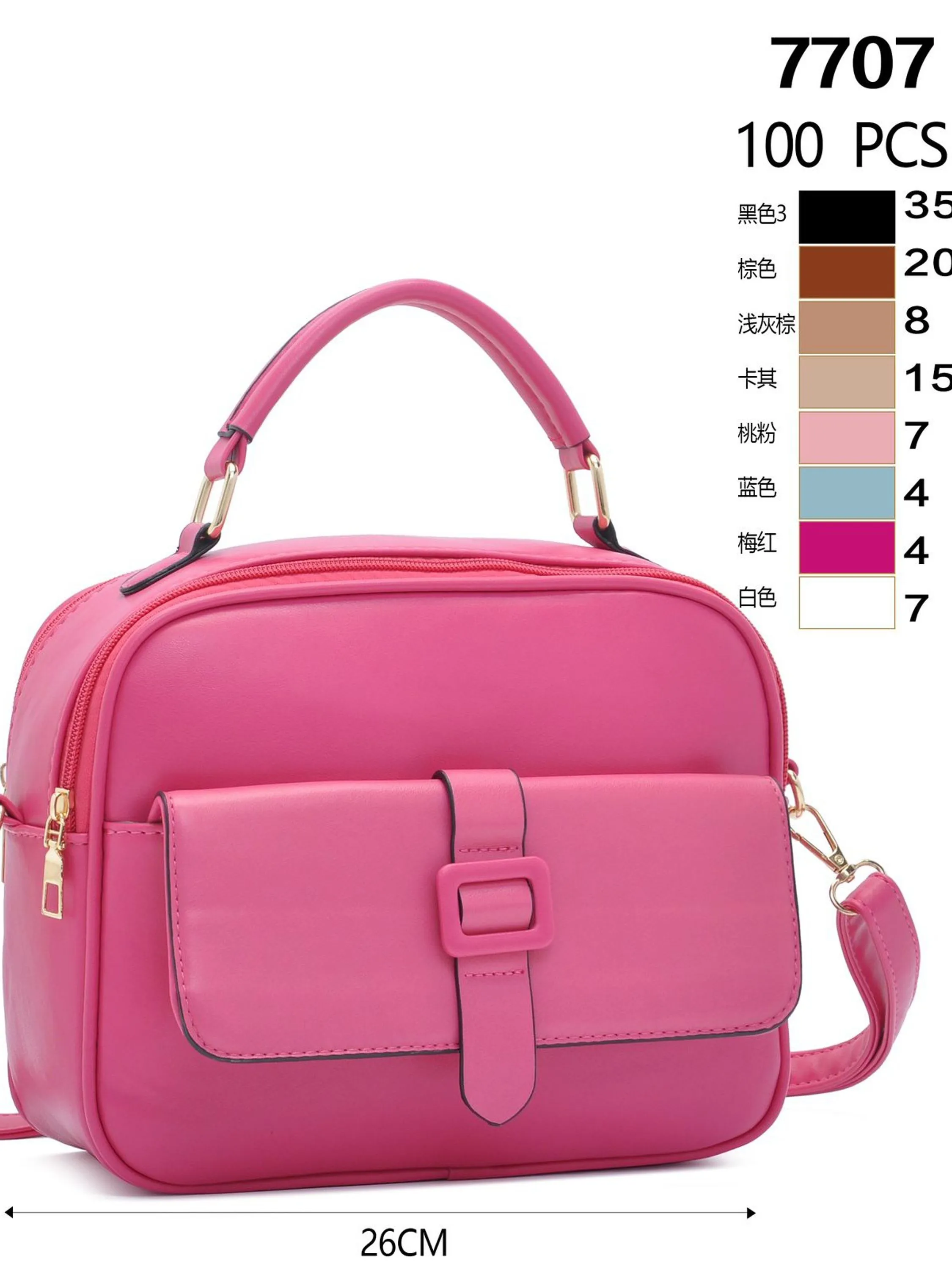 Bolsa Feminina 7707