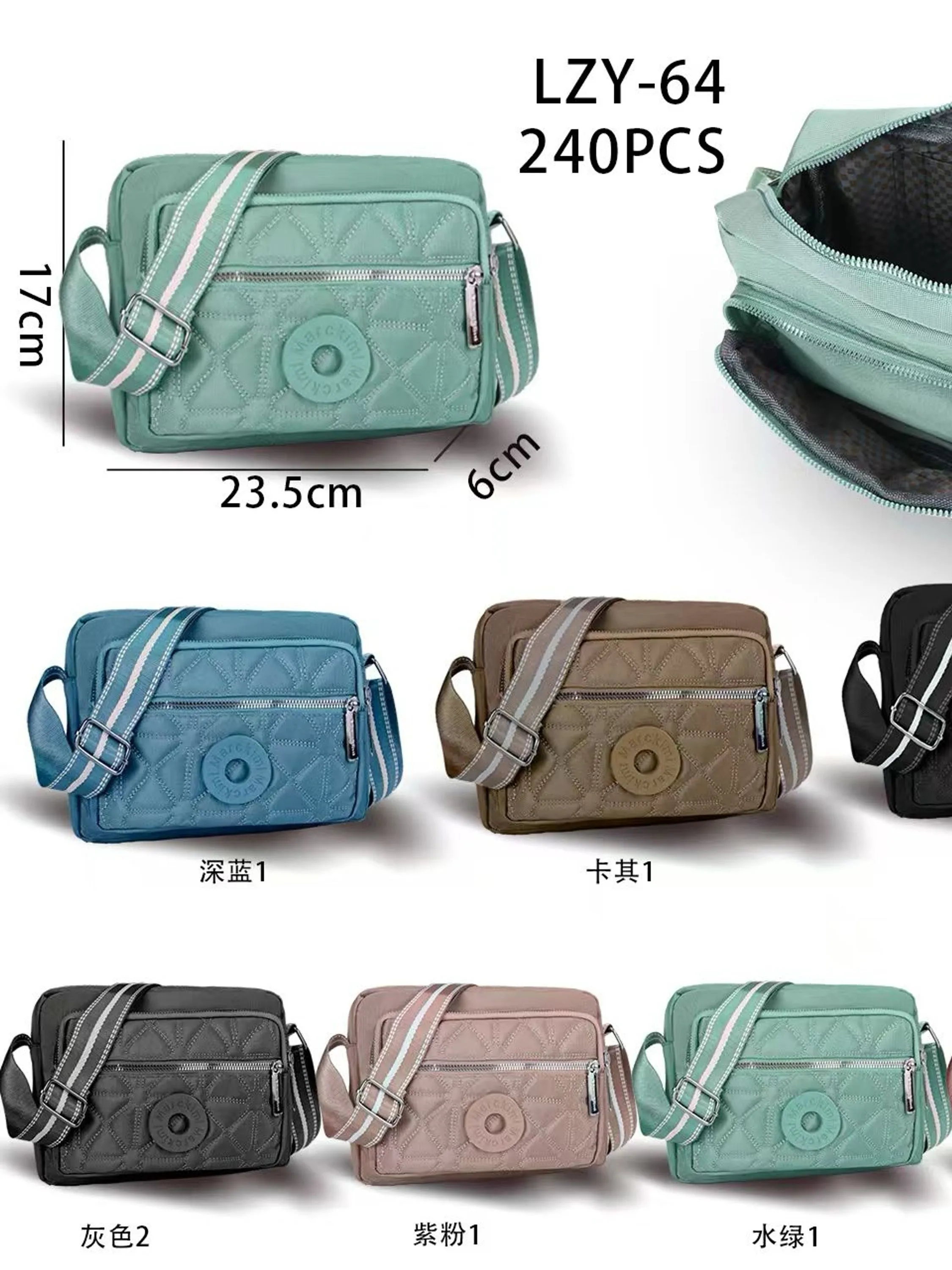 Bolsa Feminina Nylon LZY-64