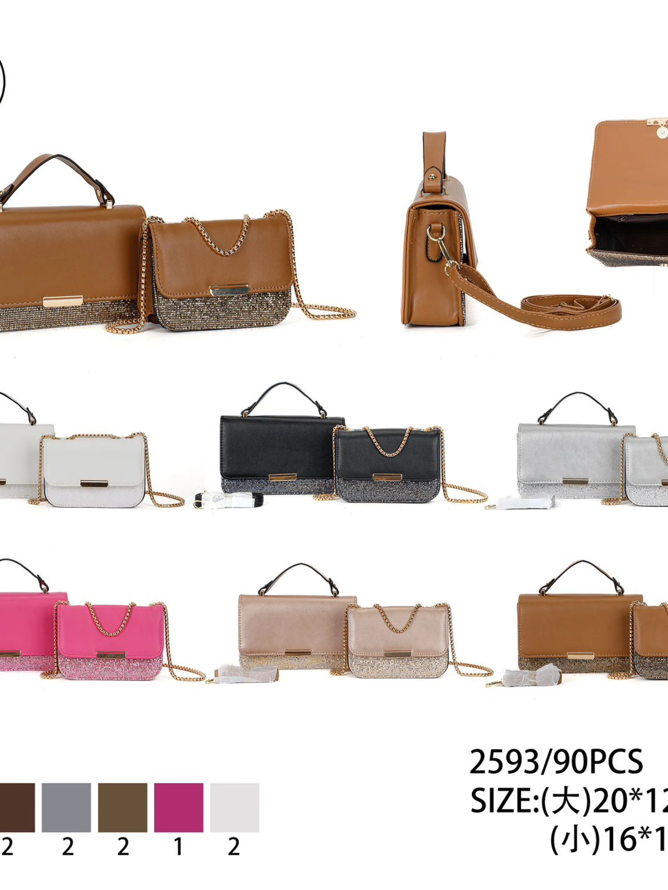 Bolsa Feminina 2593