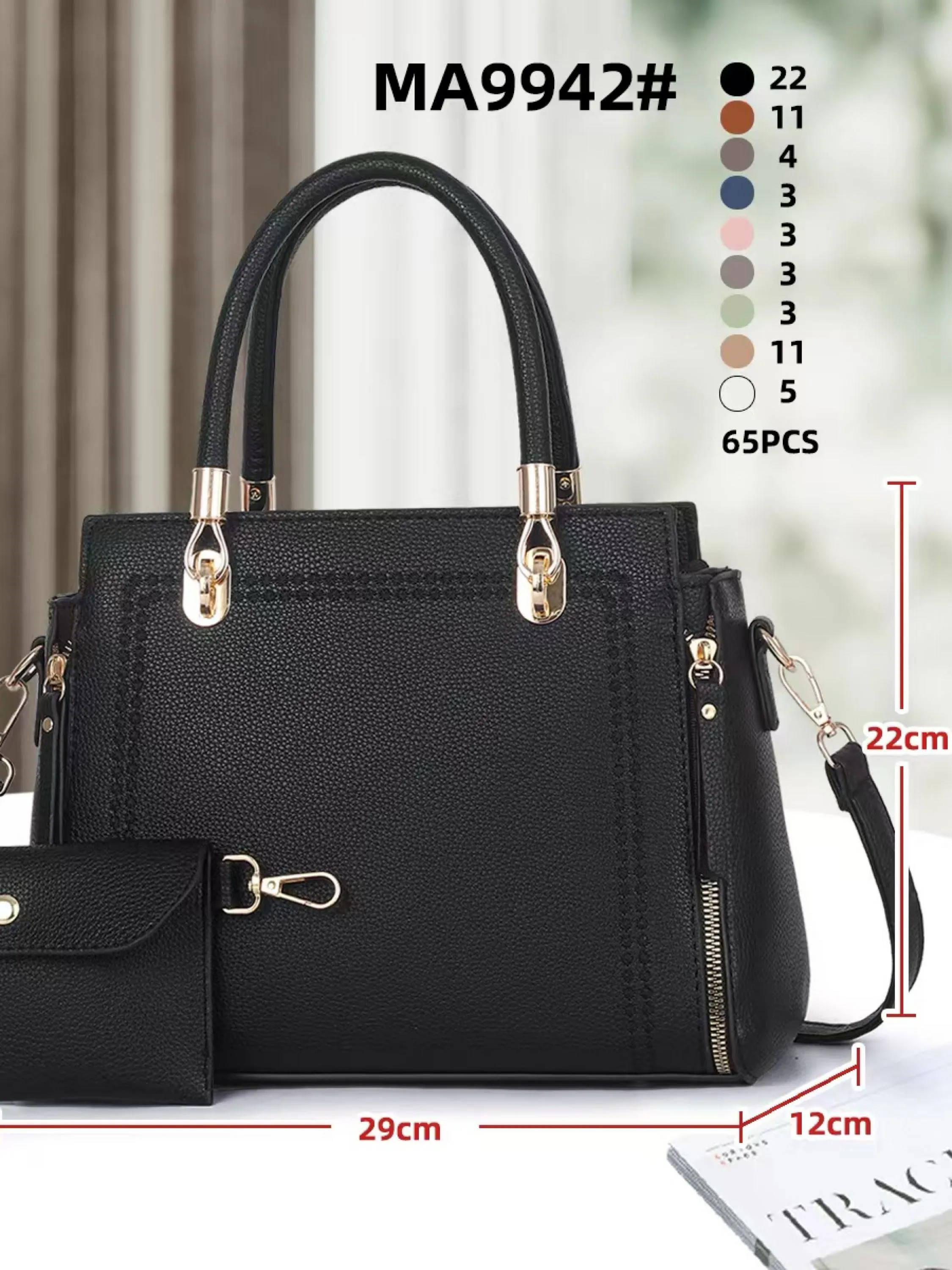 Bolsa Feminina 9942