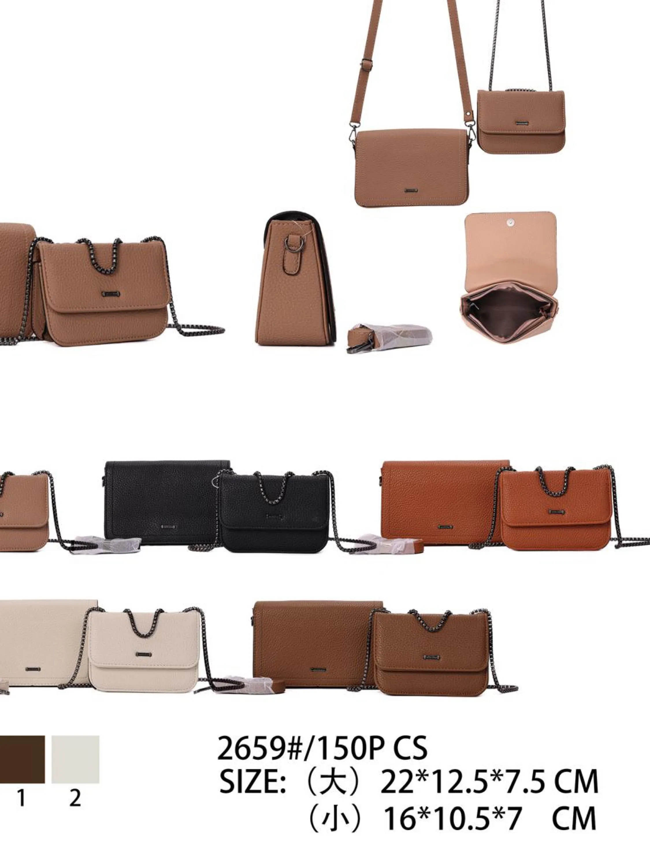 Bolsa feminina 2659