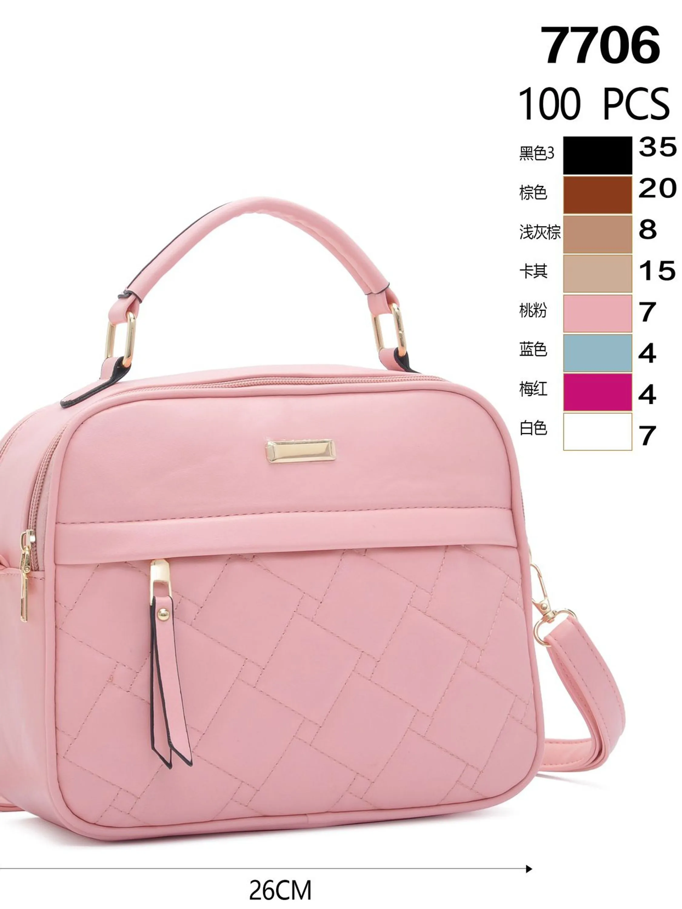 Bolsa Feminina 7706