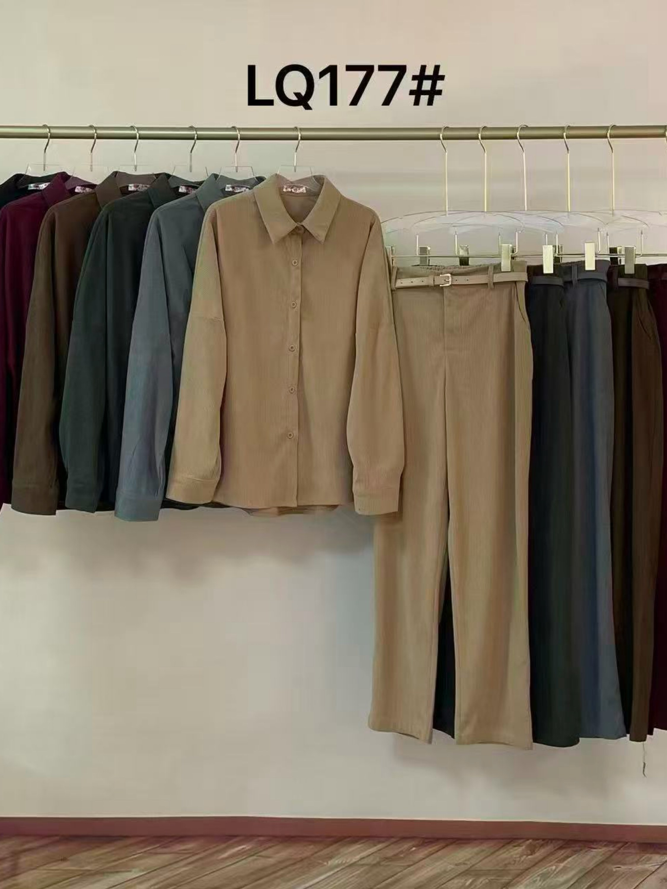 Conjunto aveludado sem bolso #Panpan_fashion