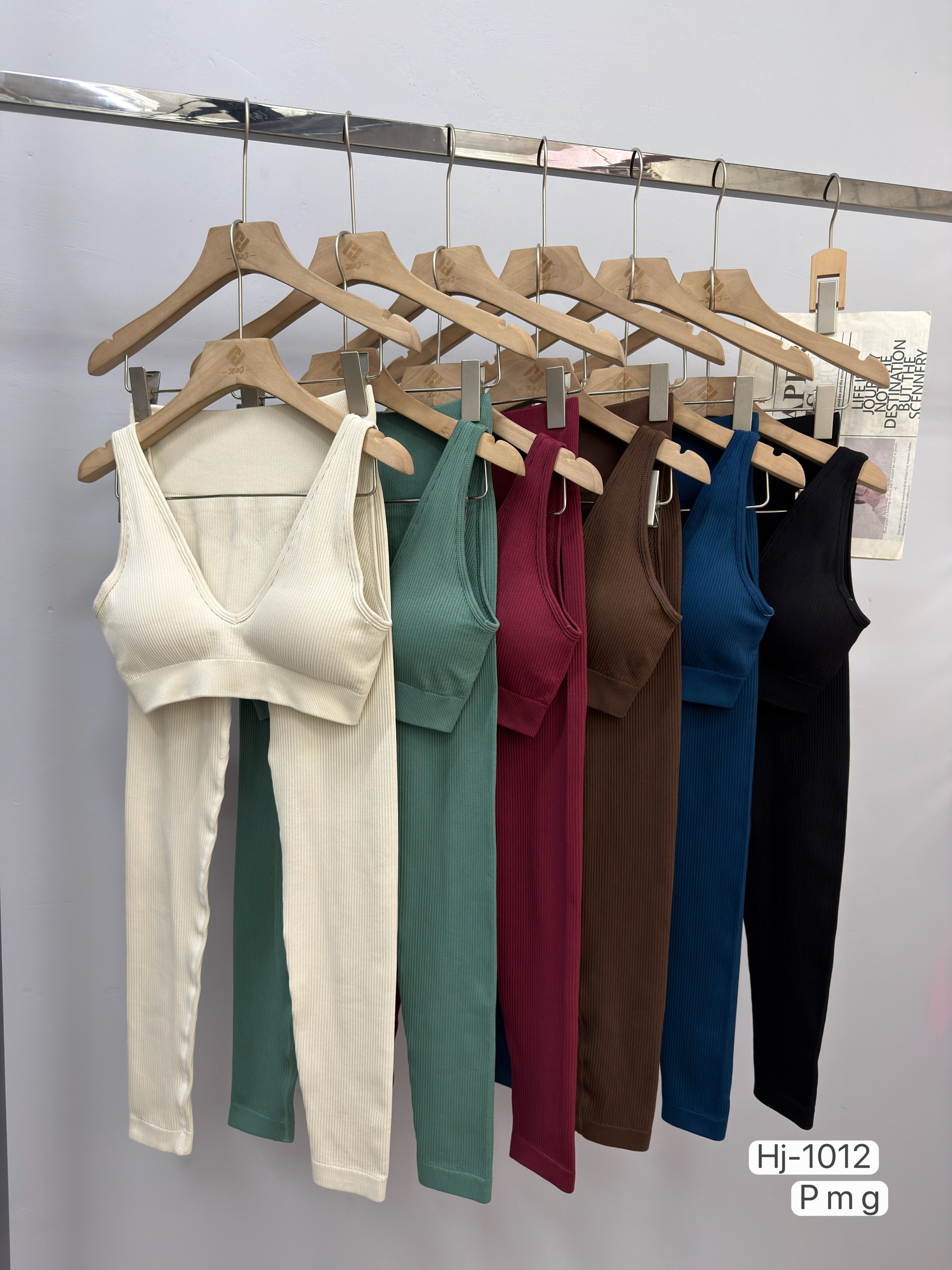 Conjunto com Top Decote V e Calça Cintura Alta (1012)