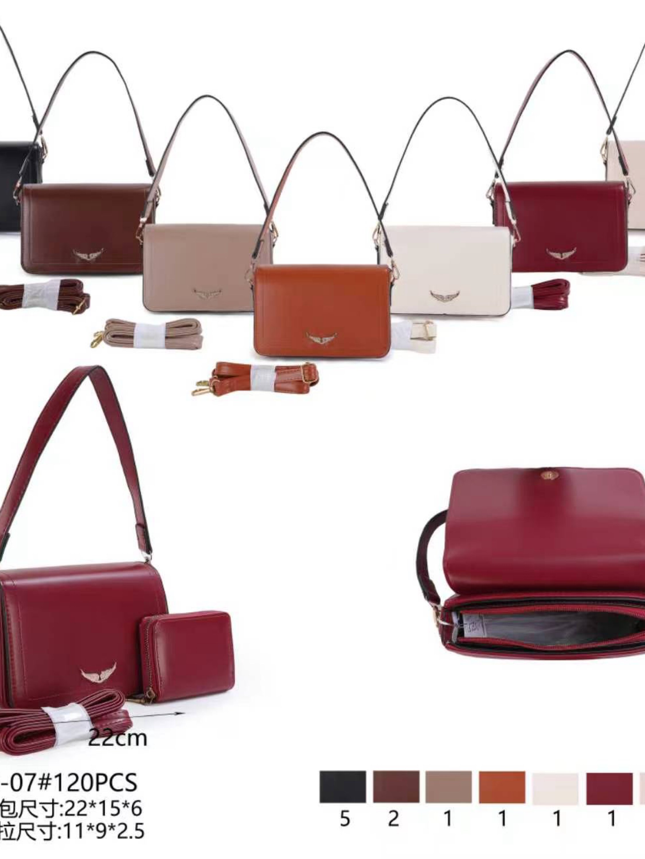 Bolsa alça transversal F2026-07 - LoveliNa | ZAX