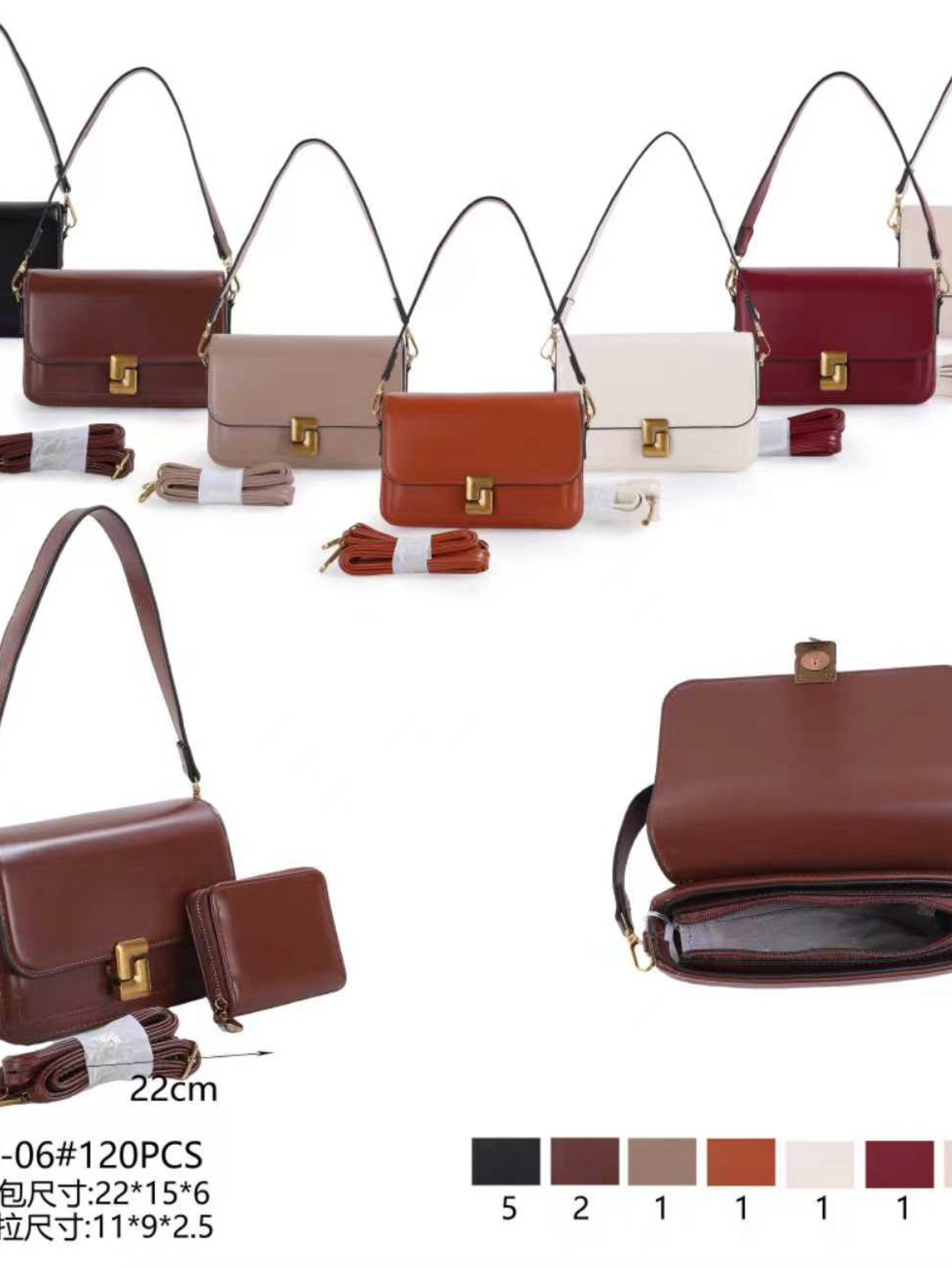 Bolsa transversal F2026-06
