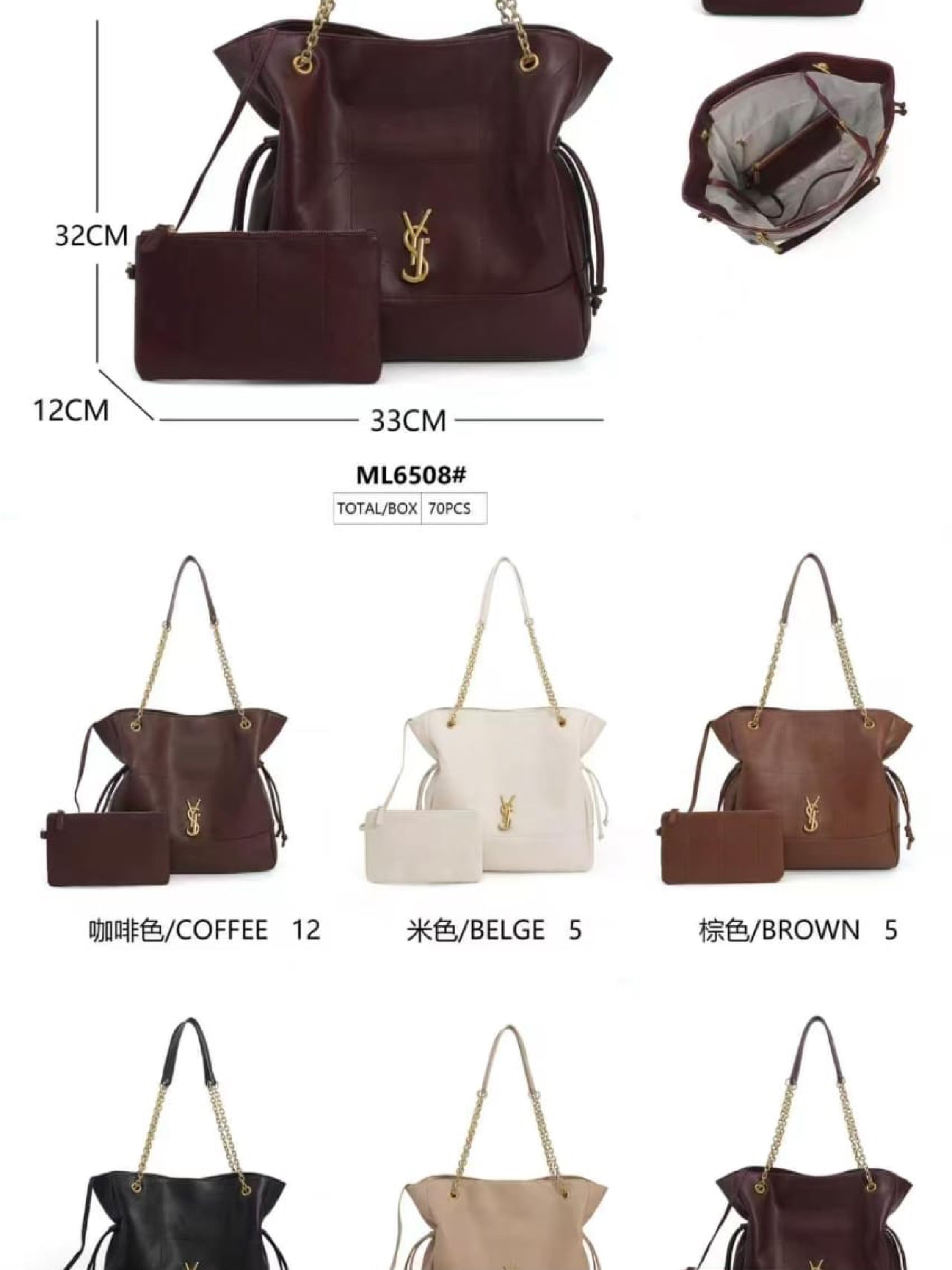 Bolsa de mão de couro sintético