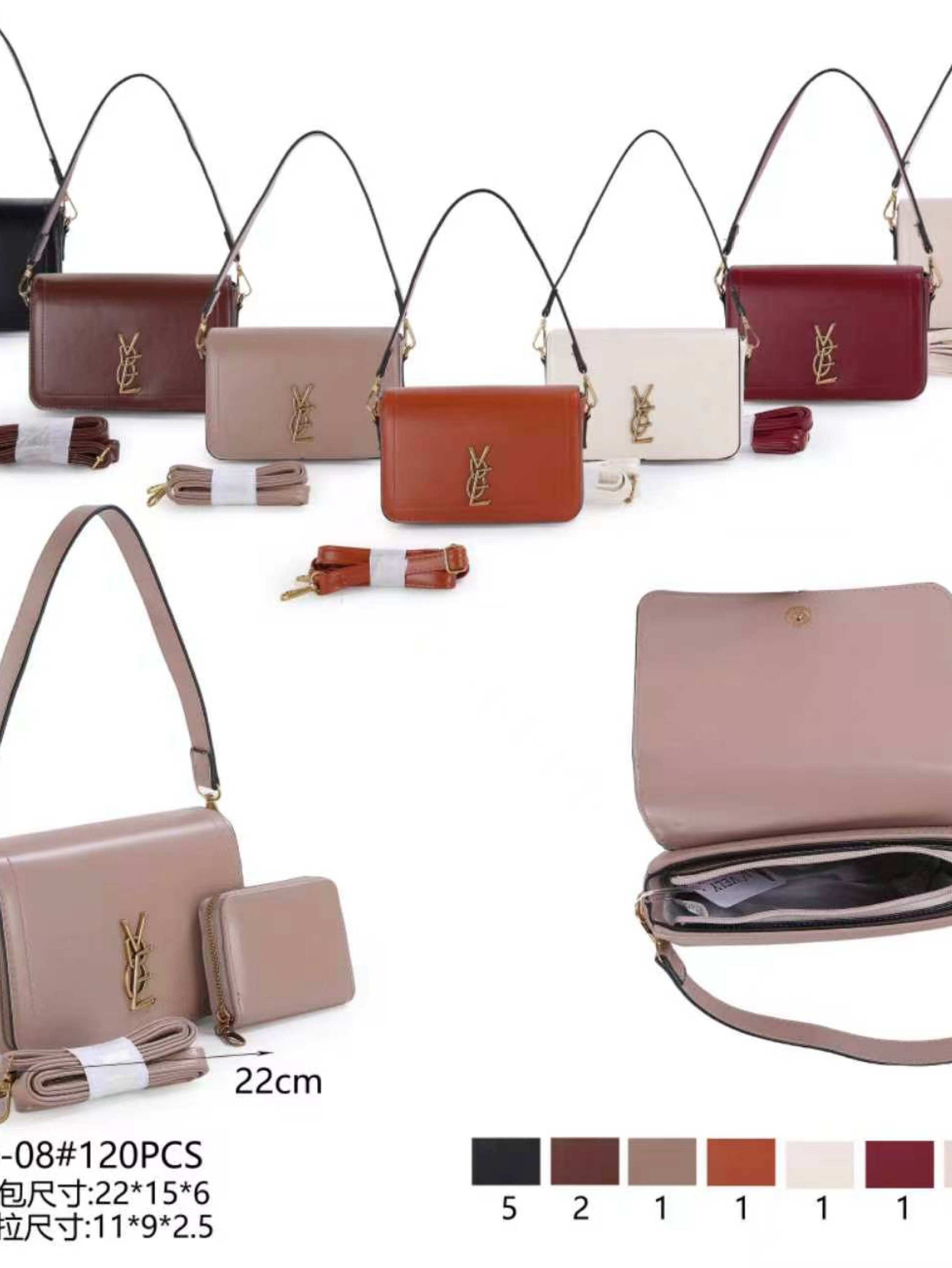 Bolsa transversal F2026-08