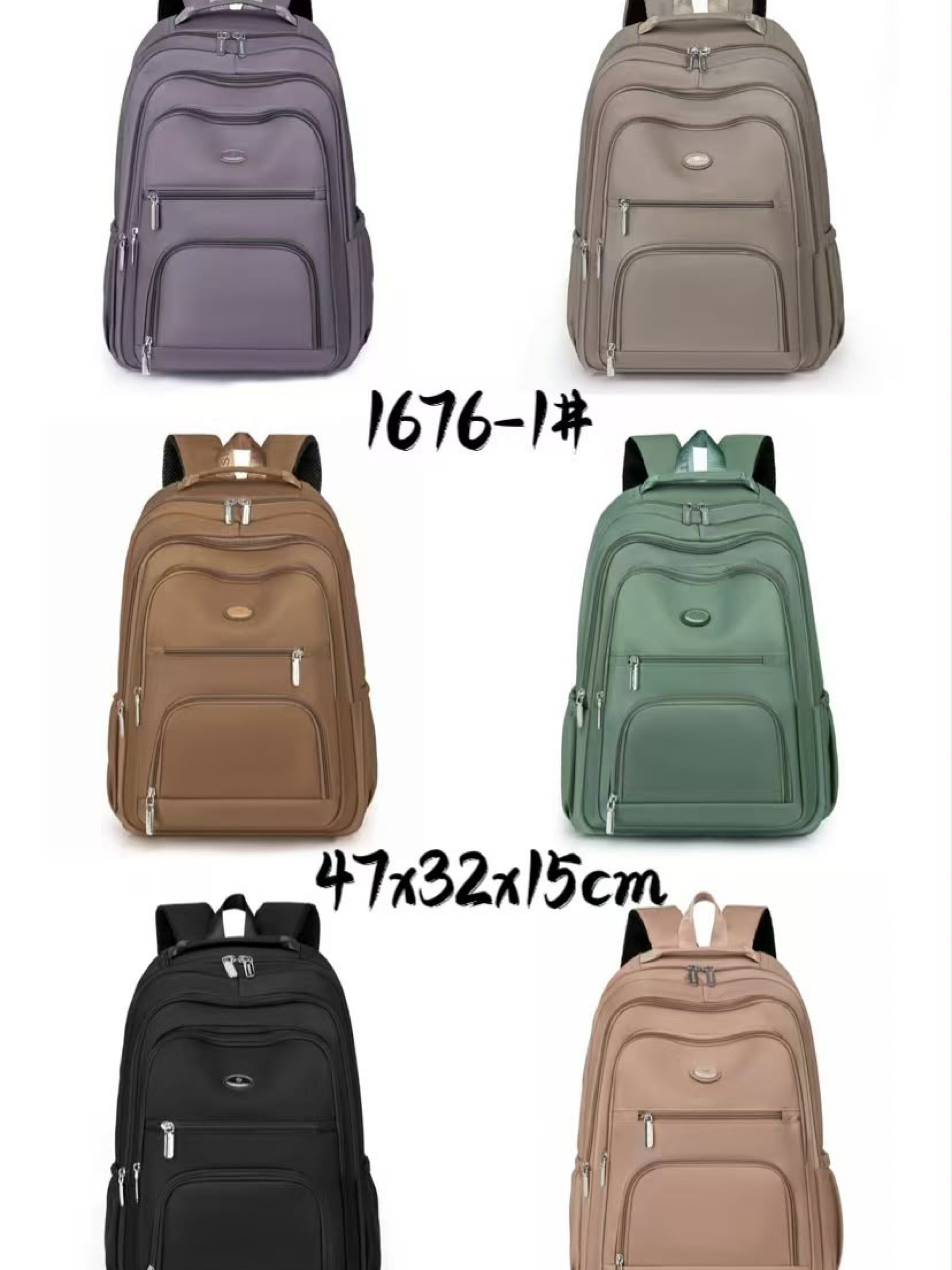 Mochila feminina impermeável código 1676-1