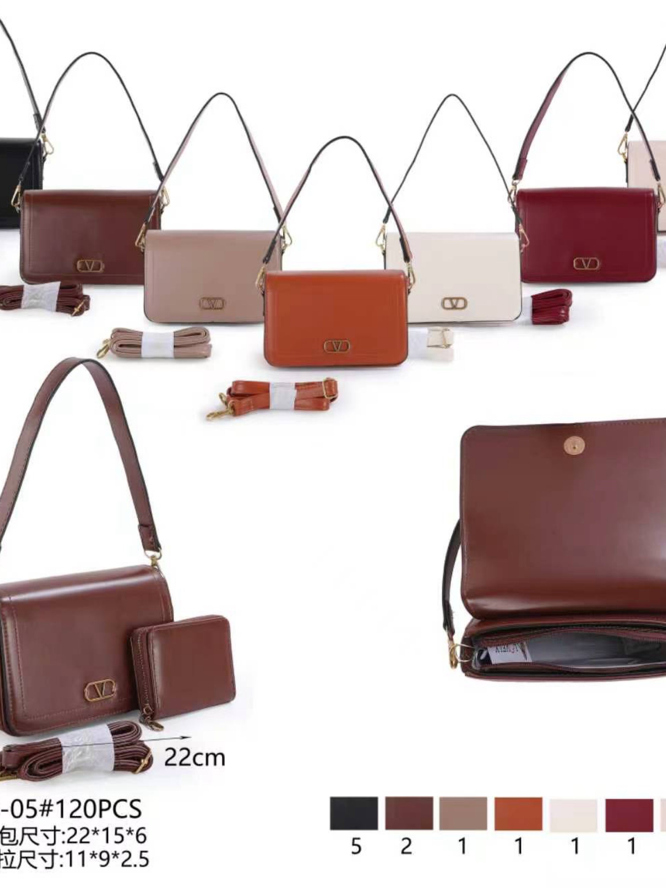 Bolsa transversal F2026-05