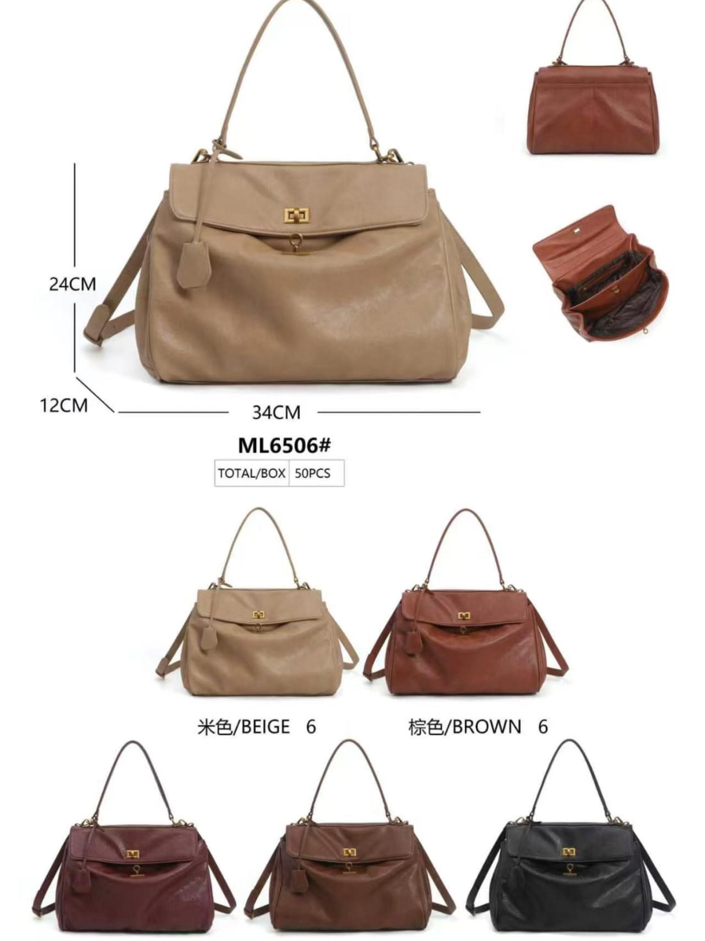 Bolsa de mão ML6506