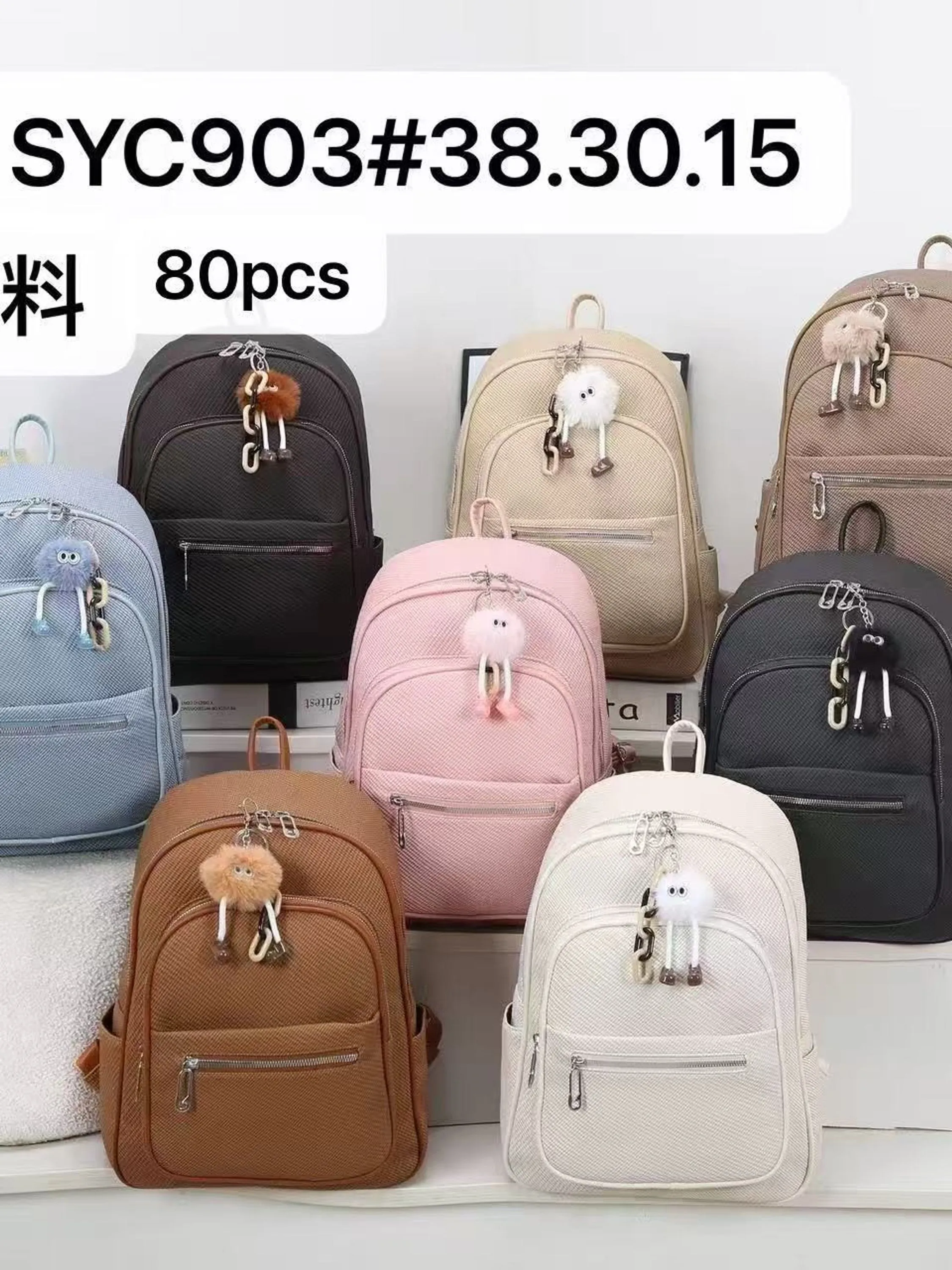 Mochila grande com pompom Feminina Oscar Bolsas Modas