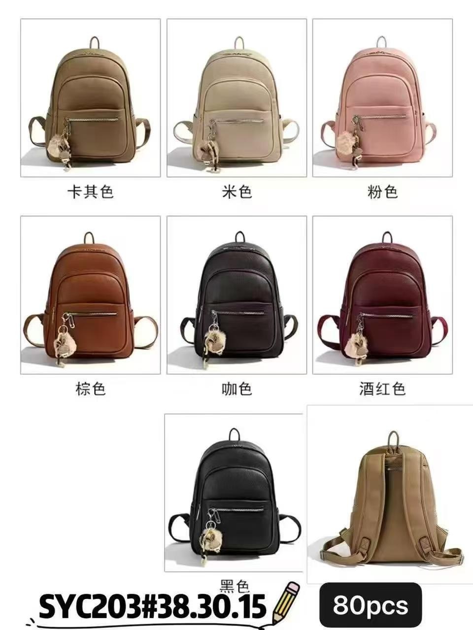 Mochila grande com pompom Feminina Oscar Bolsas Modas