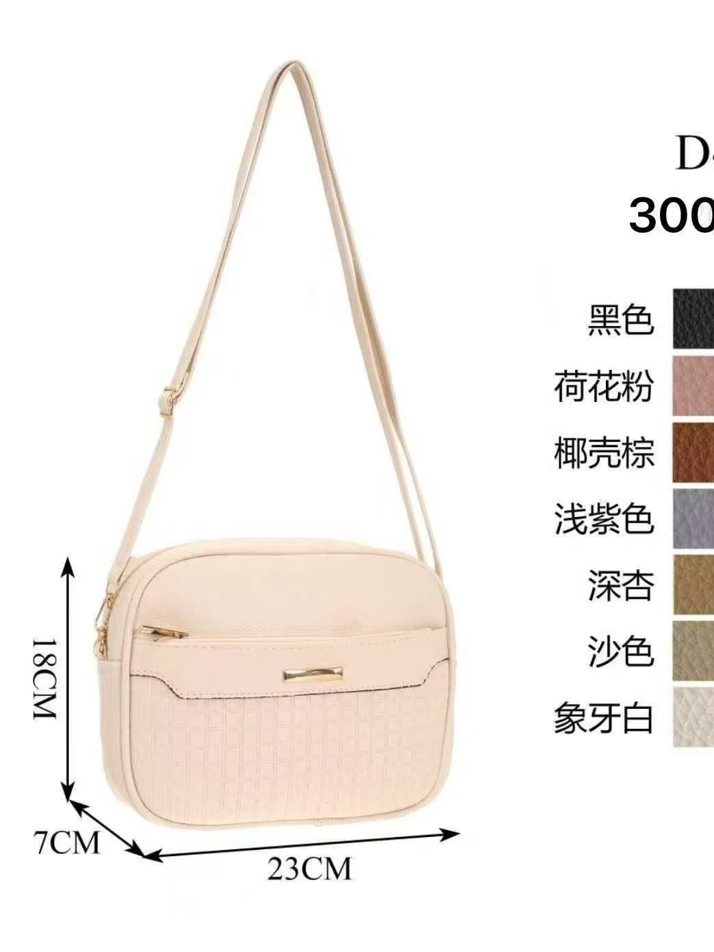 Bolsa KIT5 cores pequena Transversal  Femininas  Oscar Bolsa