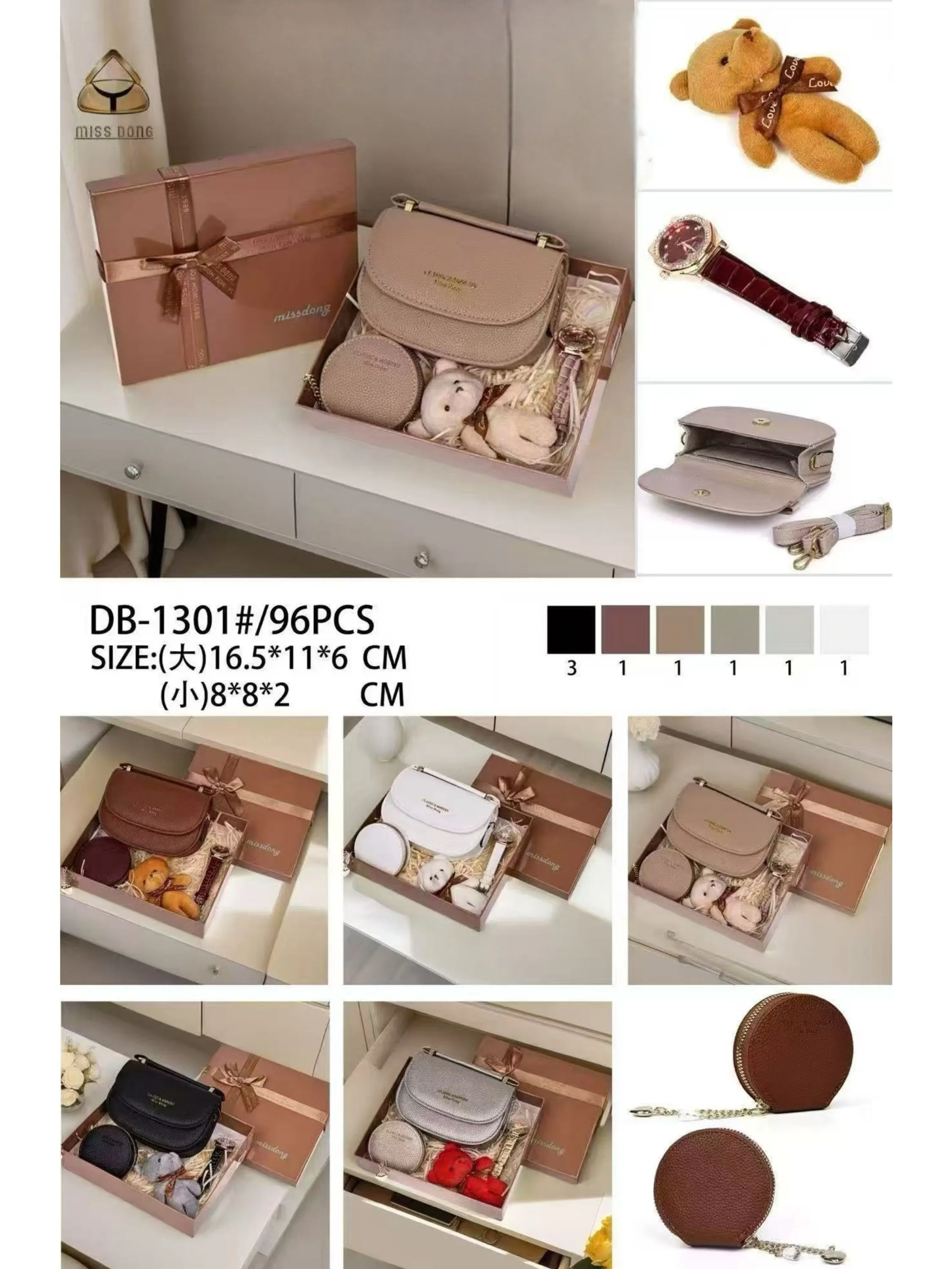 KIT Caixa de presente Oscar Bolsas Modas