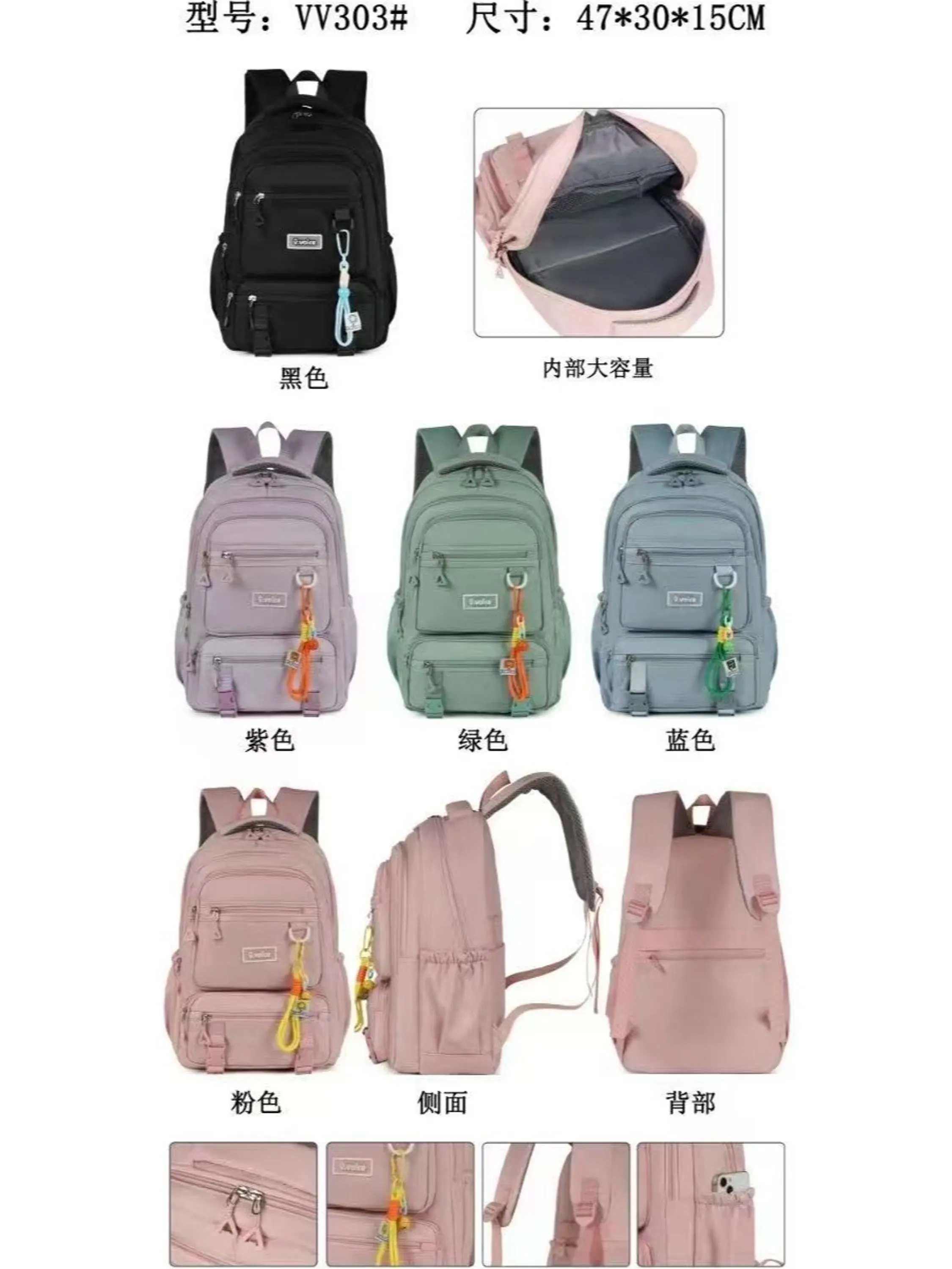 Mochila impermeável  grande Oscar Bolsas Modas