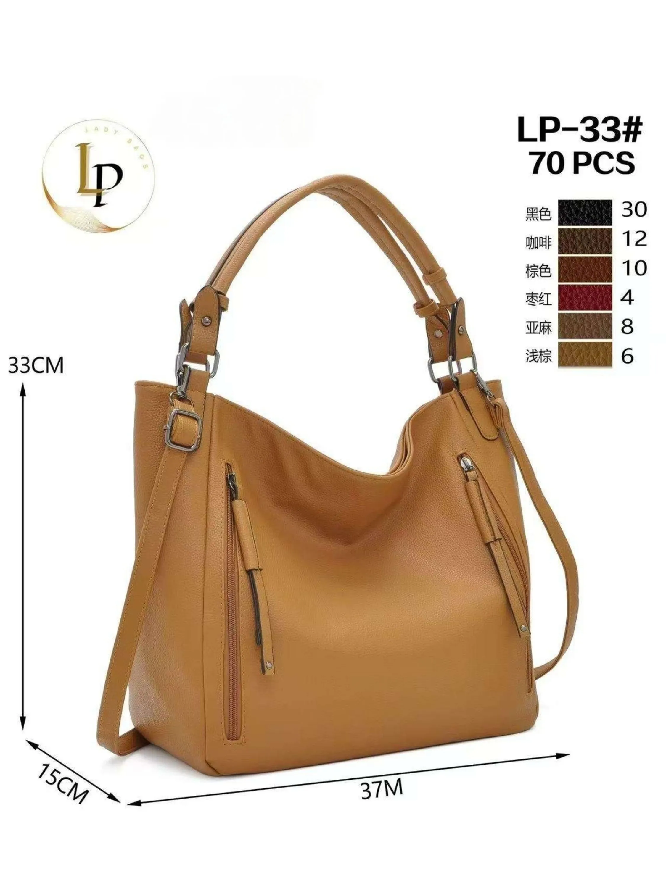 Bolsa GrandeTransversal  Oscar Bolsas Modas