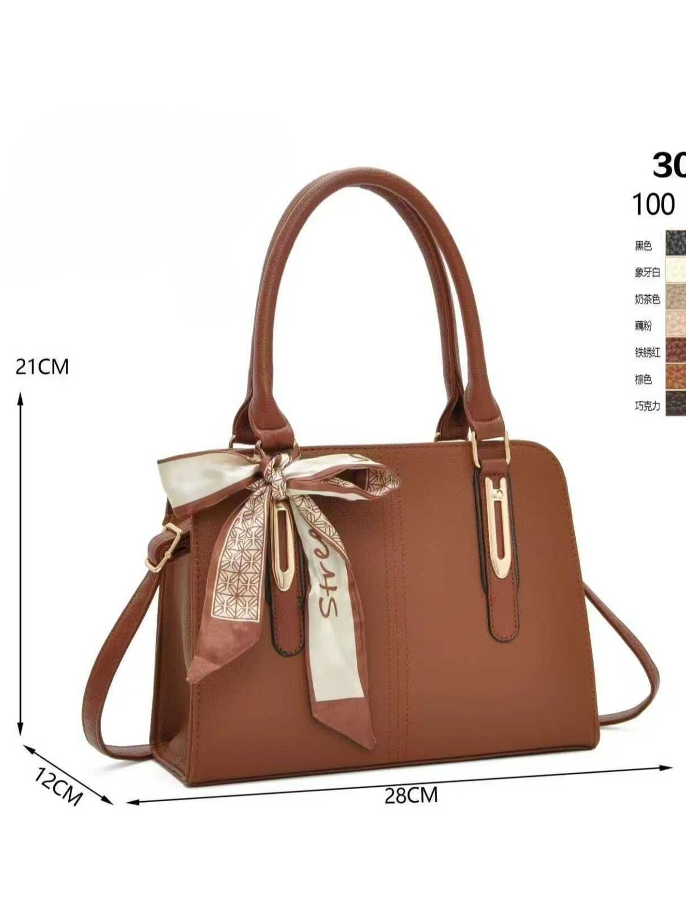 Bolsa meidia Transversal  Oscar Bolsas Modas